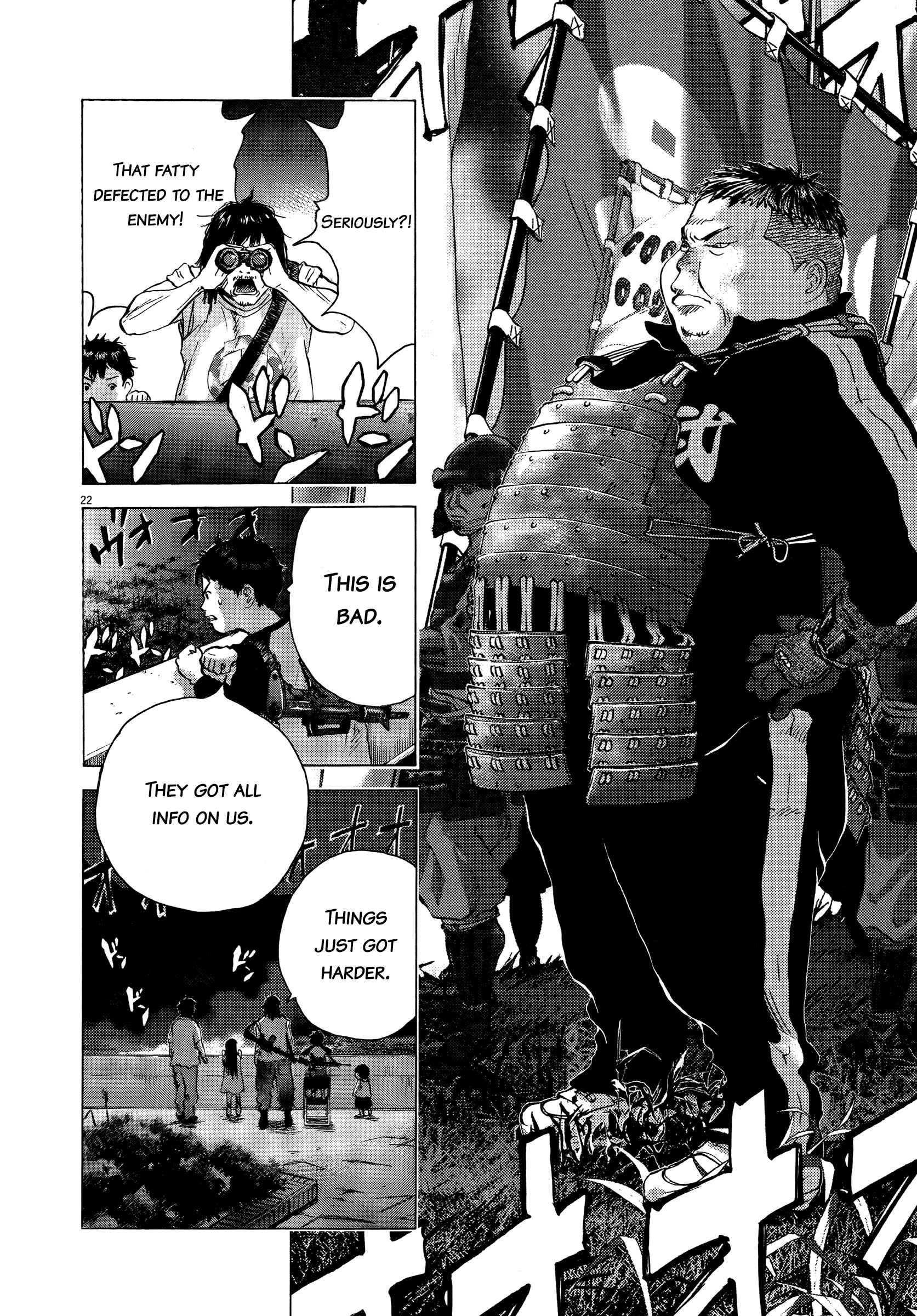 Page 20 Chapter 68 Sprite
