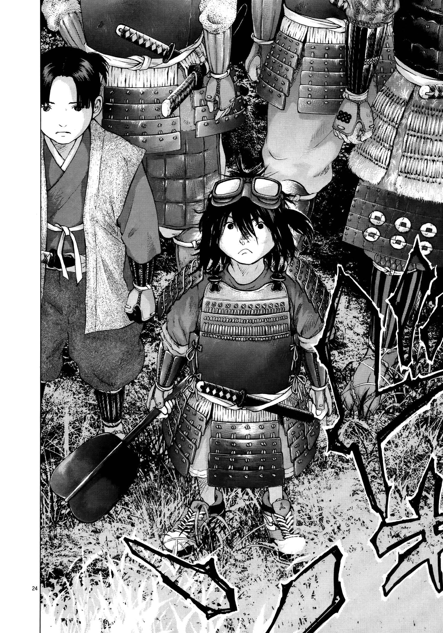 Page 22 Chapter 68 Sprite