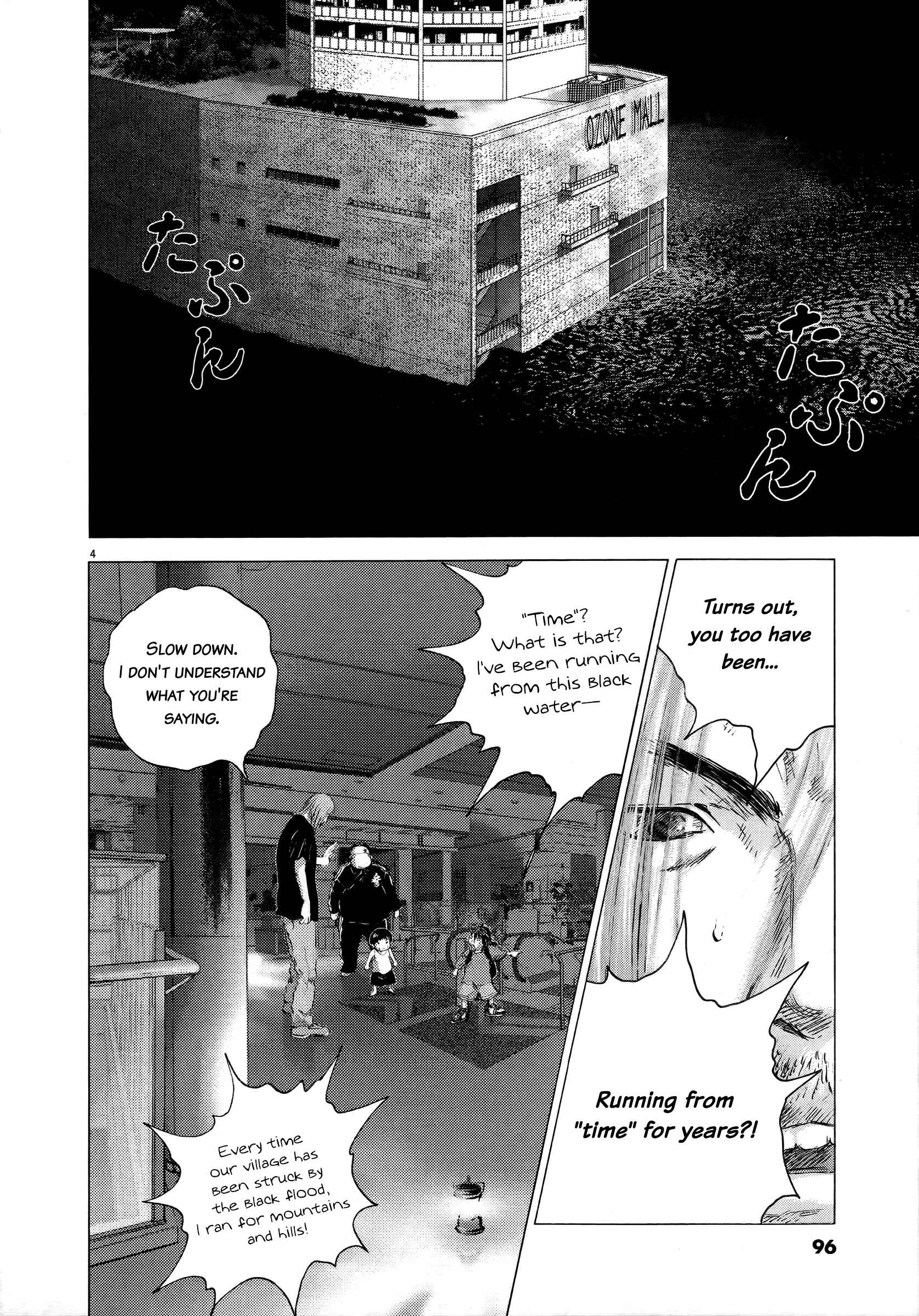 Page 4 Chapter 68 Sprite
