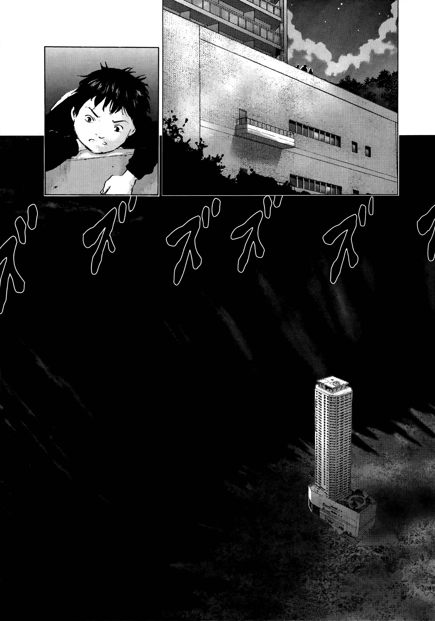 Page 8 Chapter 68 Sprite