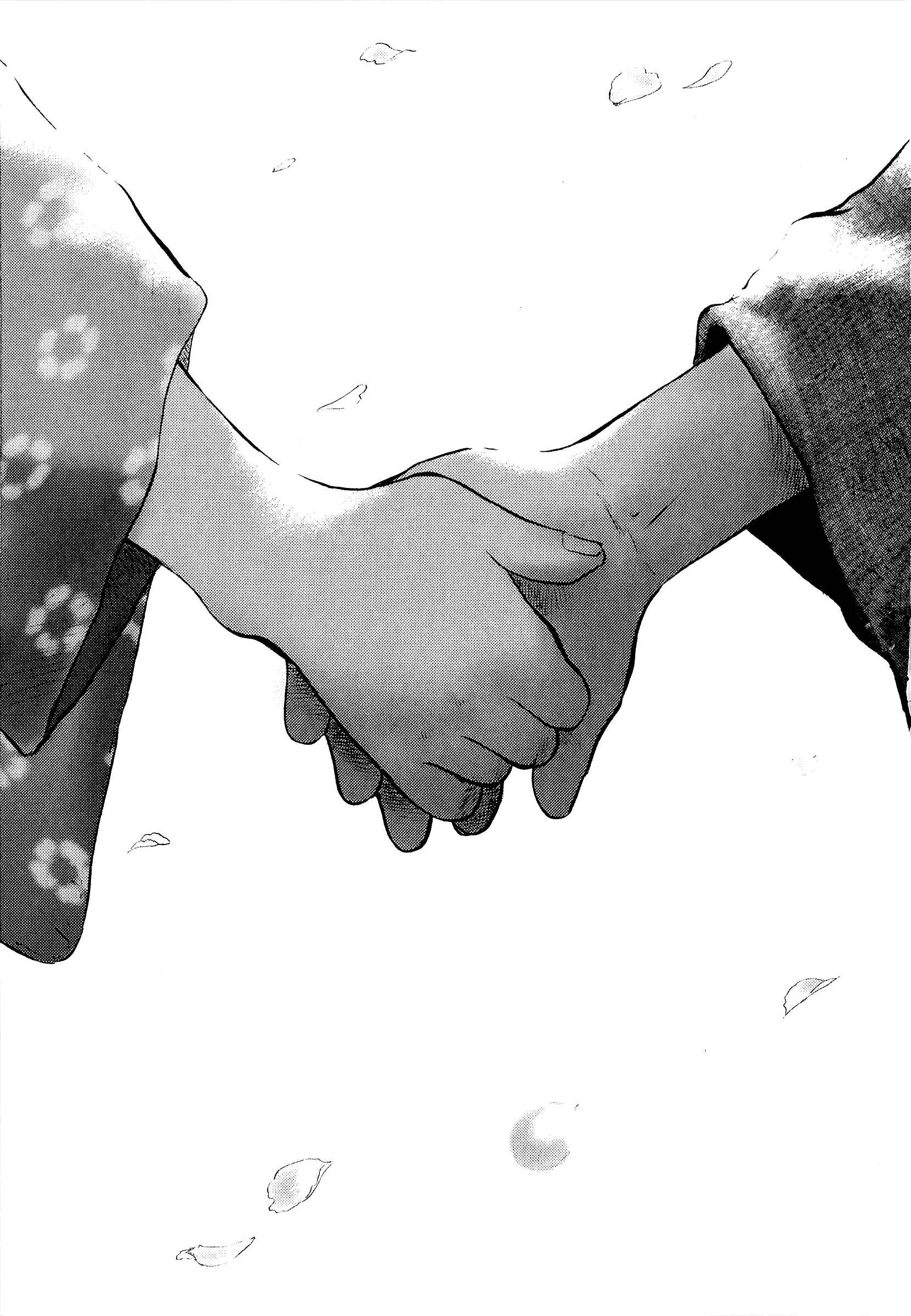 Page 18 Chapter 60 Sprite