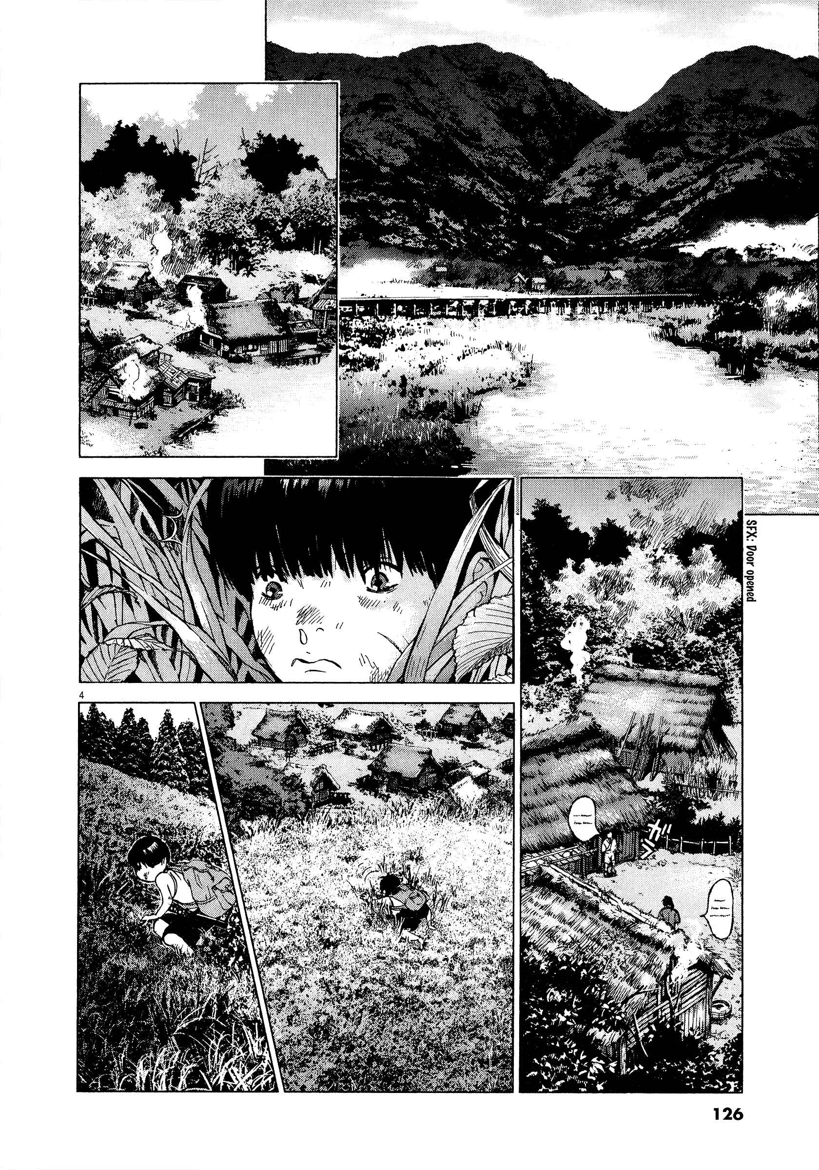 Page 3 Chapter 60 Sprite
