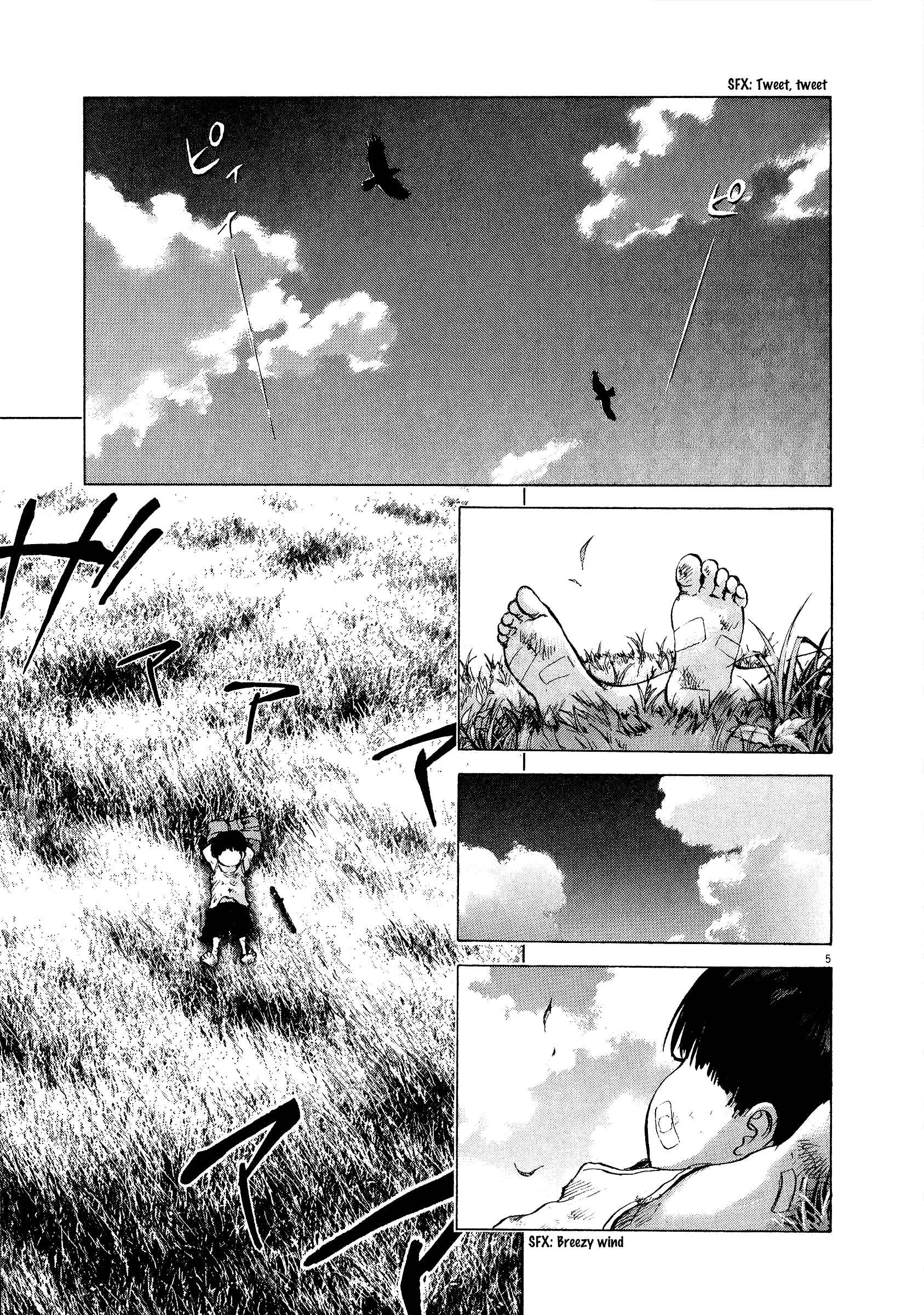 Page 4 Chapter 60 Sprite