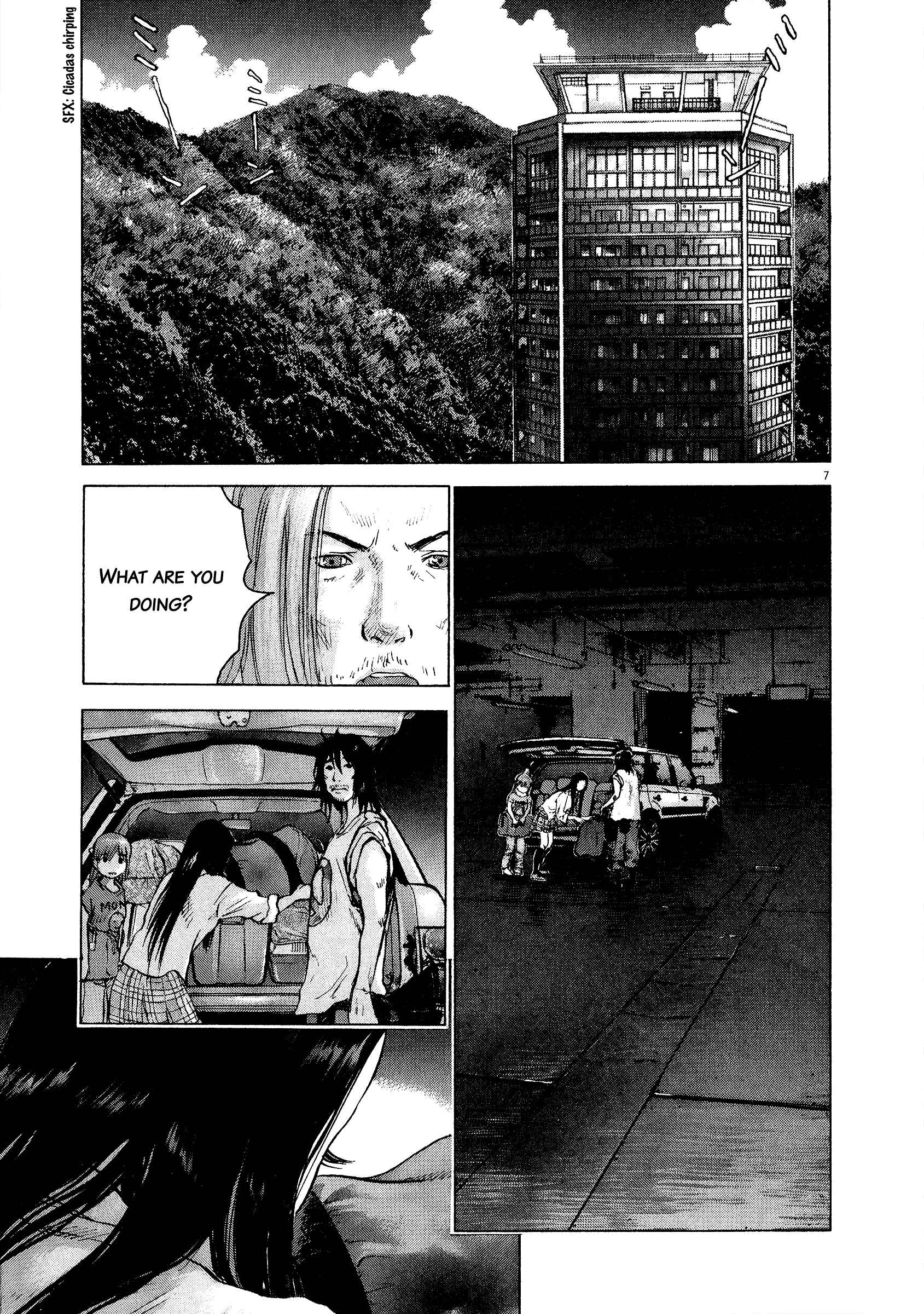 Page 6 Chapter 60 Sprite