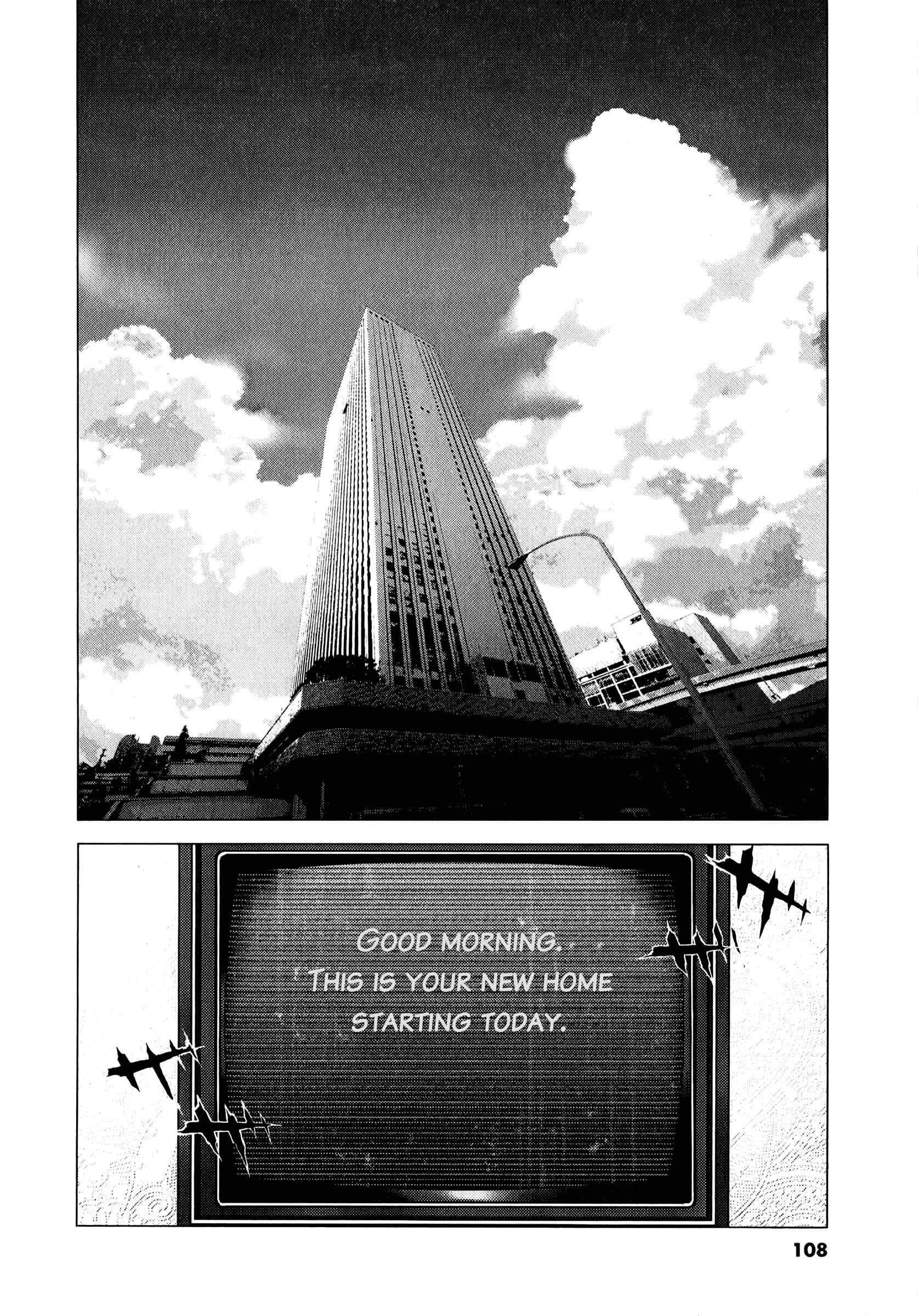 Page 12 Chapter 77 Sprite