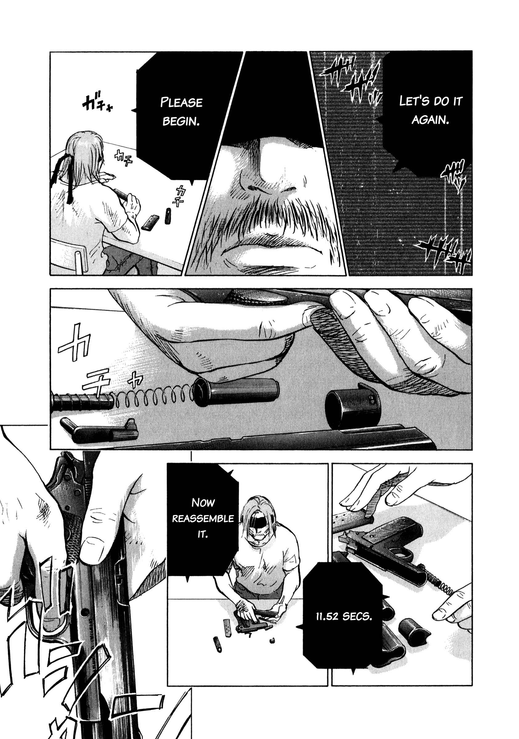 Page 15 Chapter 77 Sprite