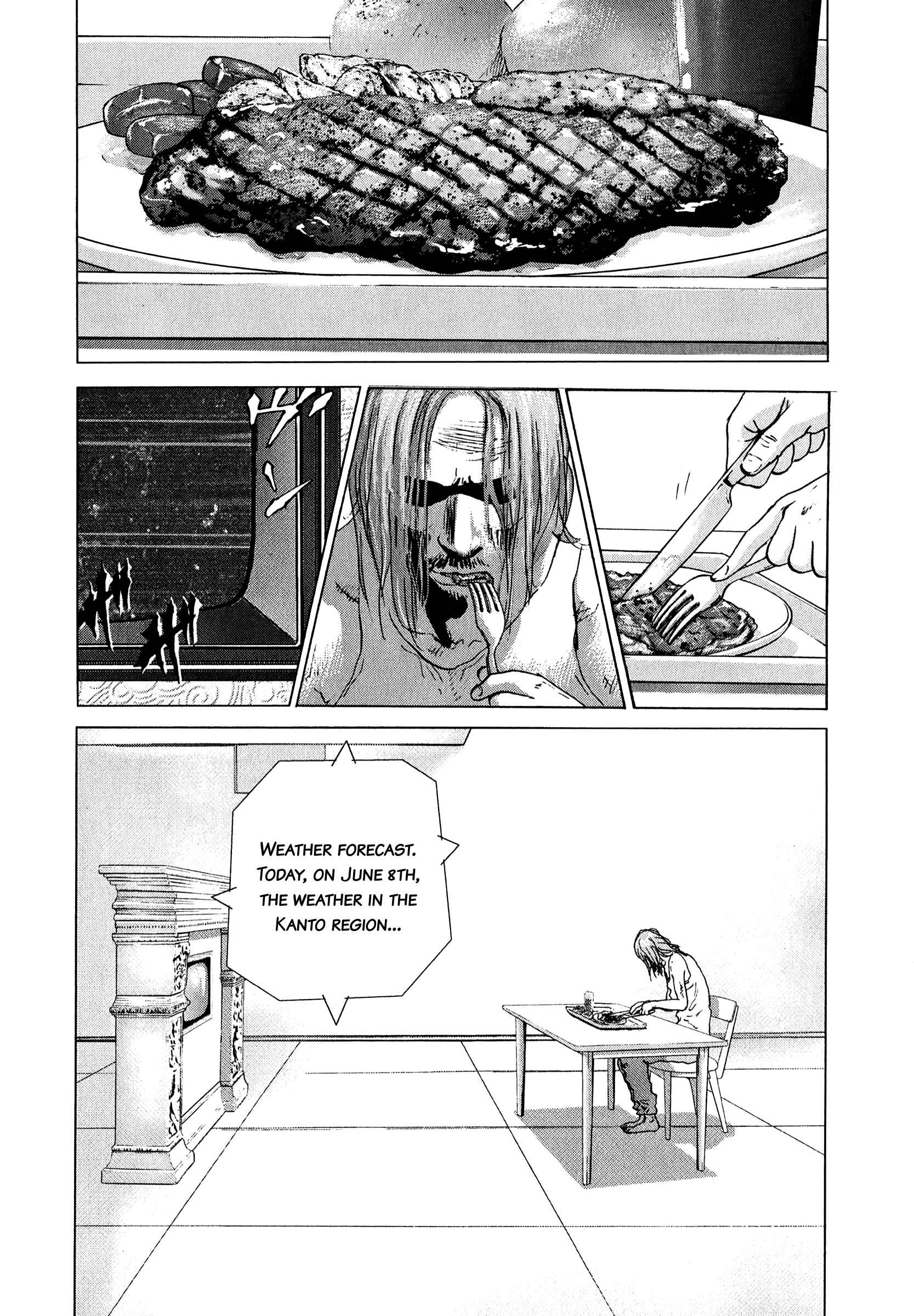 Page 4 Chapter 77 Sprite