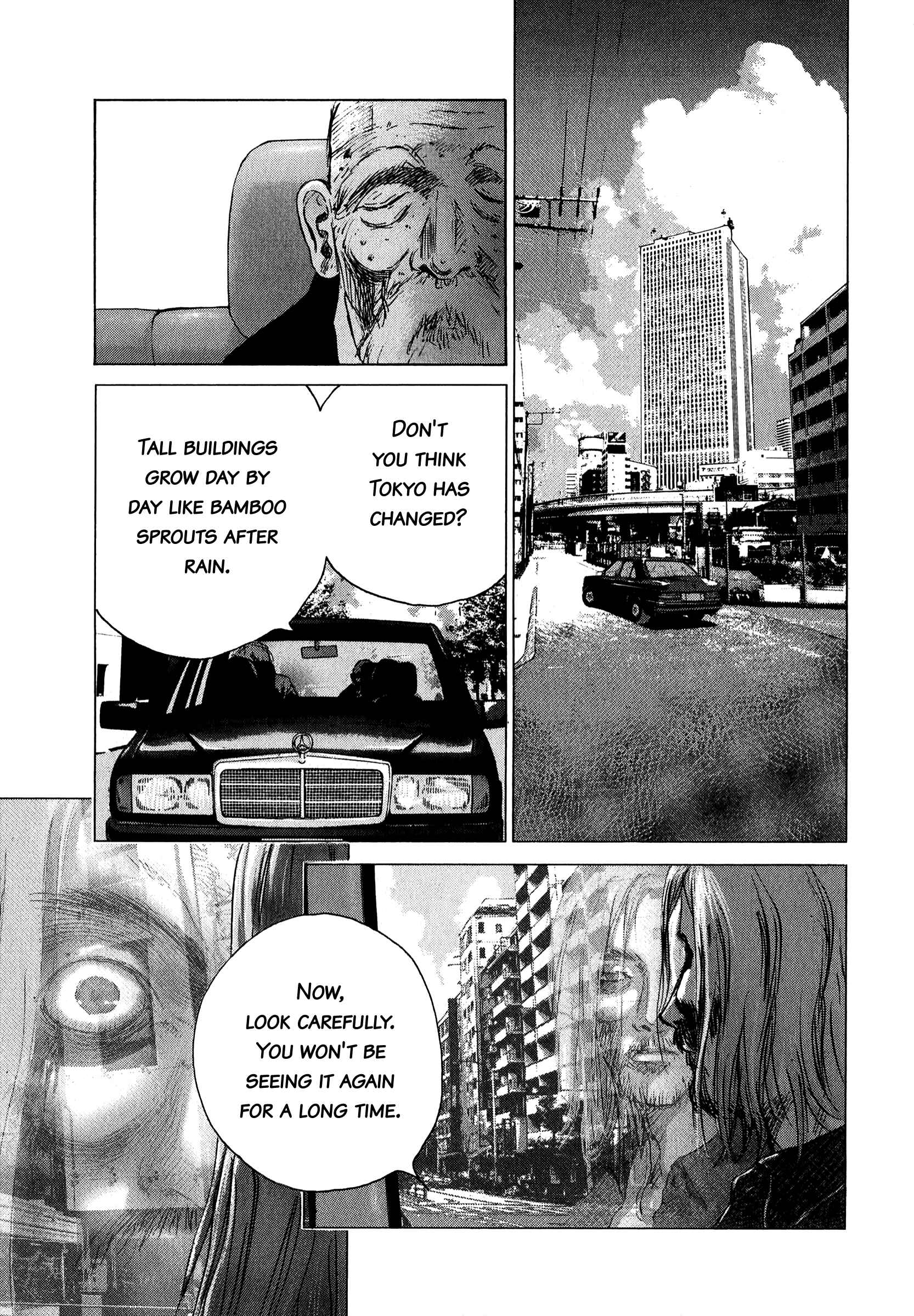 Page 9 Chapter 77 Sprite