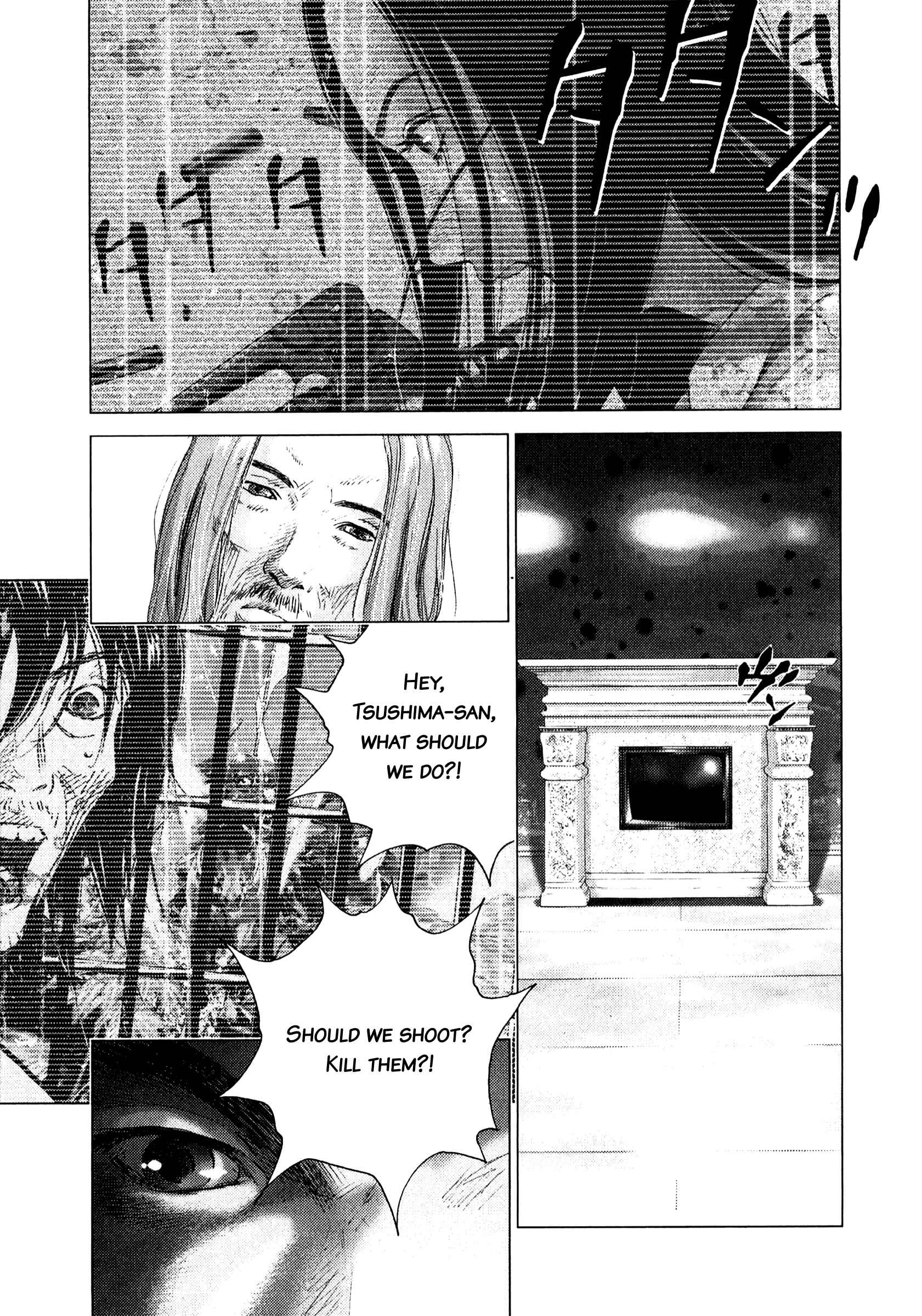 Page 10 Chapter 78 Sprite