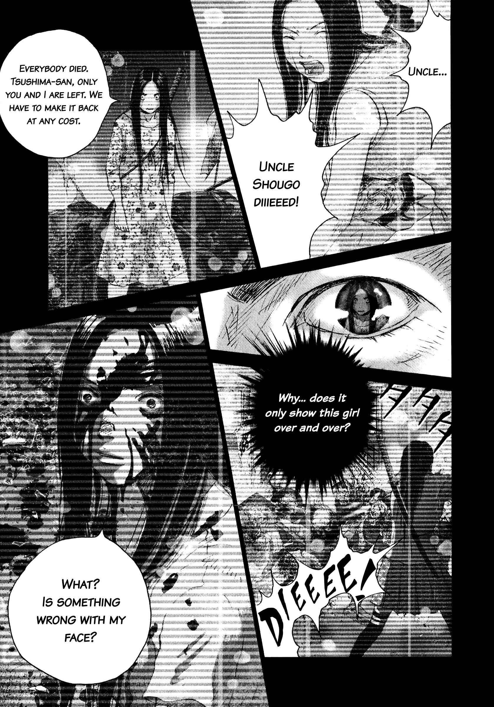 Page 12 Chapter 78 Sprite