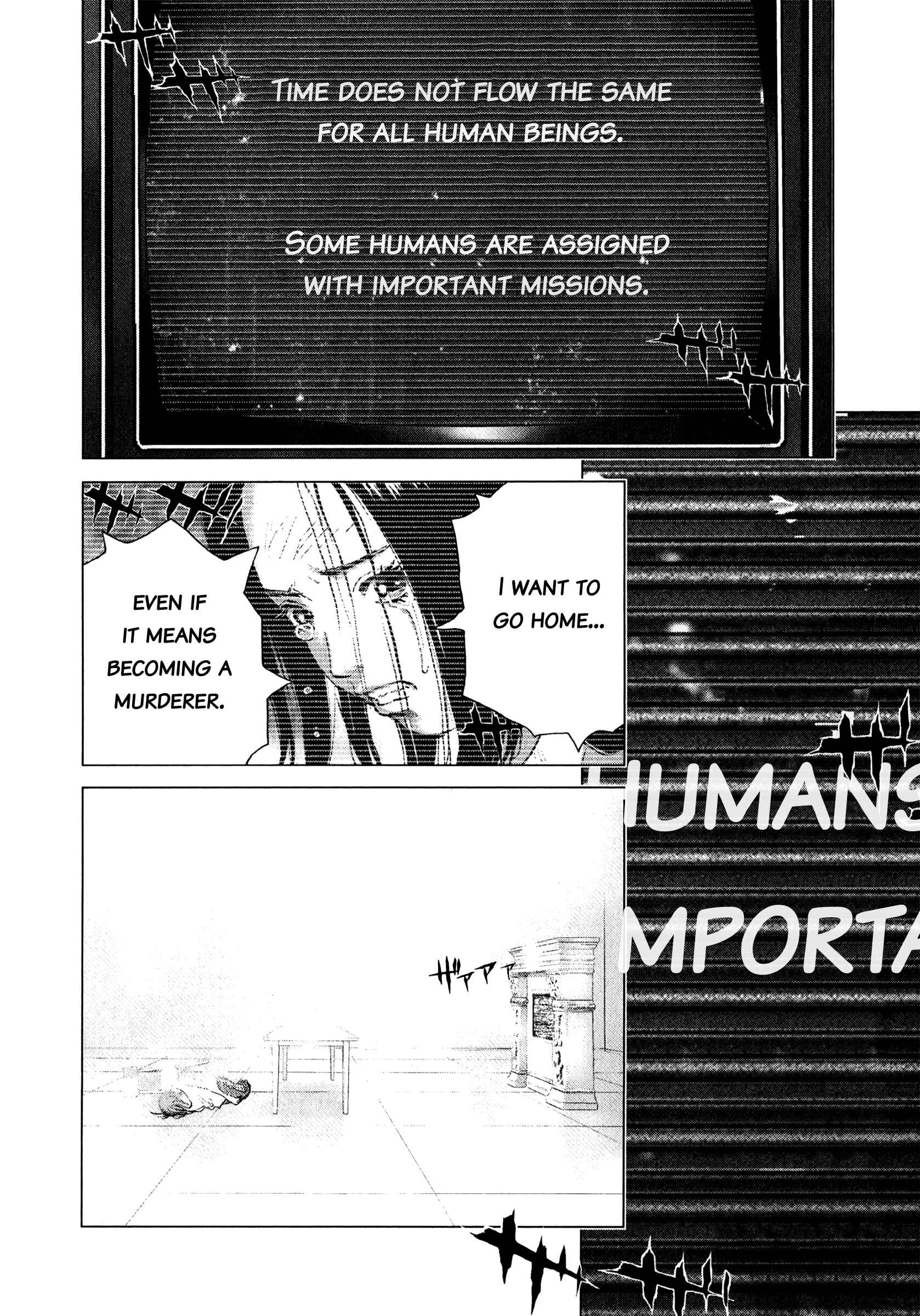 Page 15 Chapter 78 Sprite