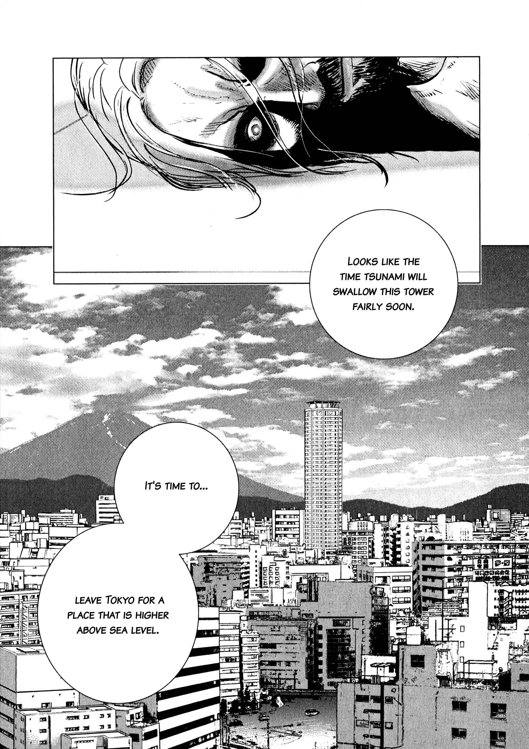Page 16 Chapter 78 Sprite