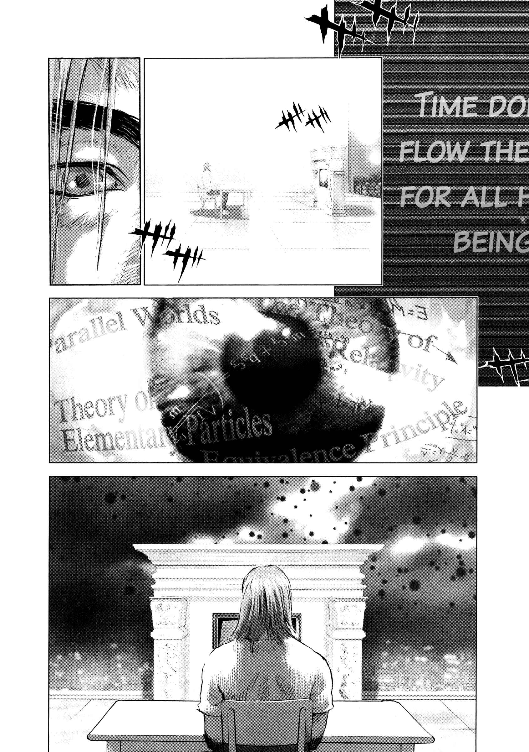 Page 7 Chapter 78 Sprite