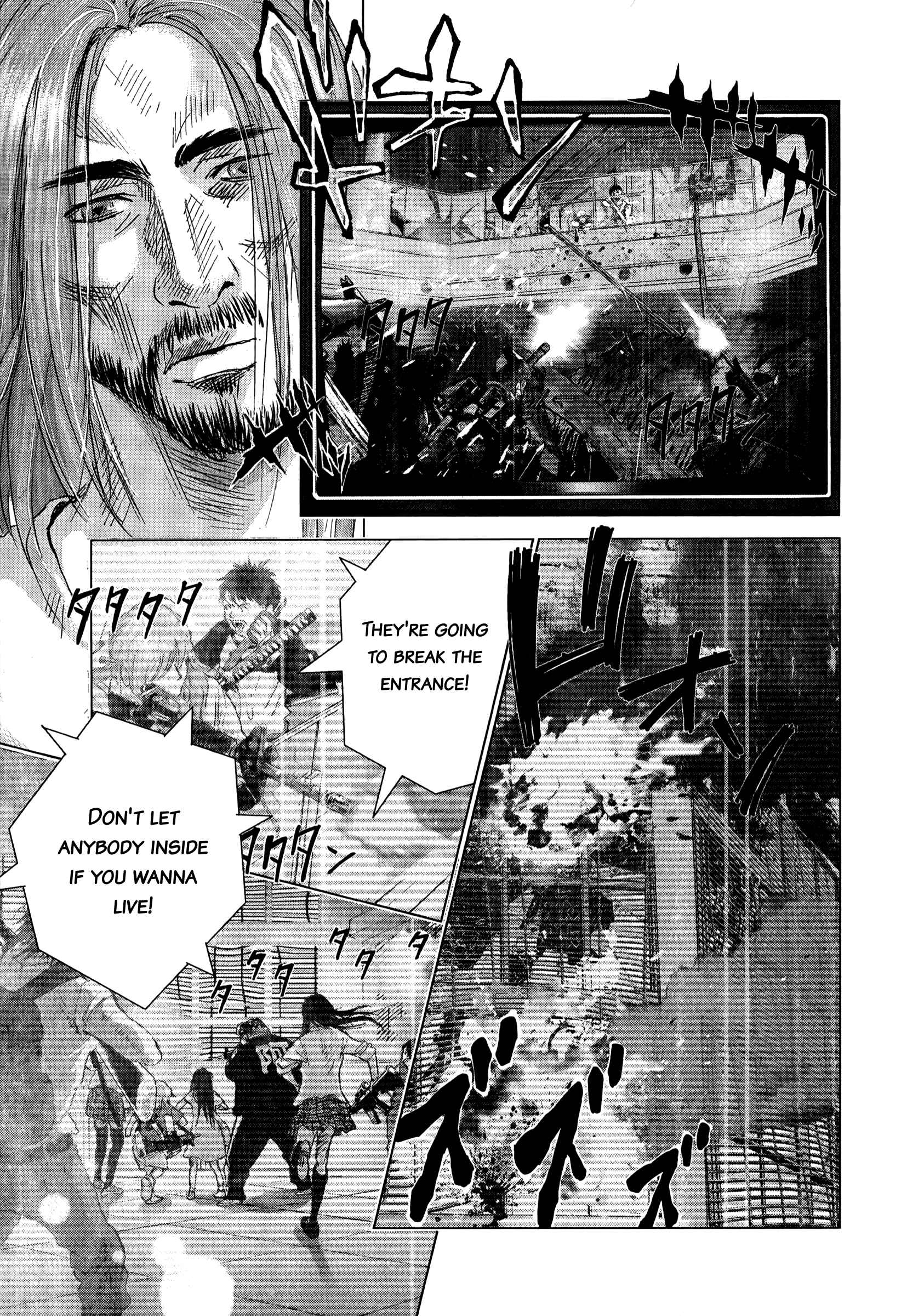 Page 8 Chapter 78 Sprite