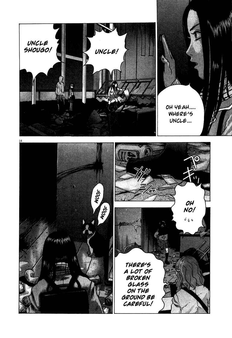 Page 14 Chapter 2 Sprite