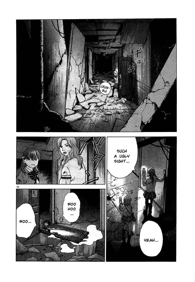 Page 16 Chapter 2 Sprite