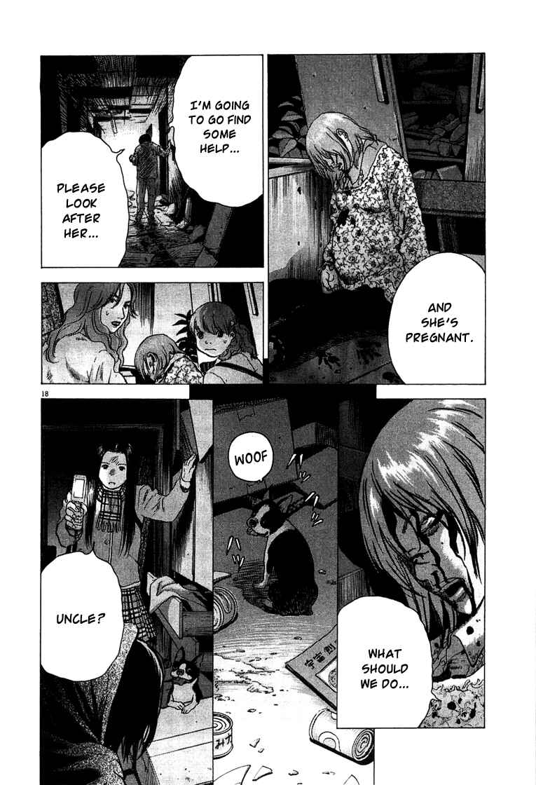 Page 18 Chapter 2 Sprite