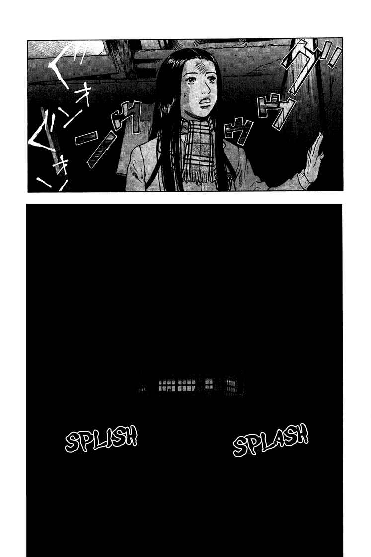 Page 20 Chapter 2 Sprite