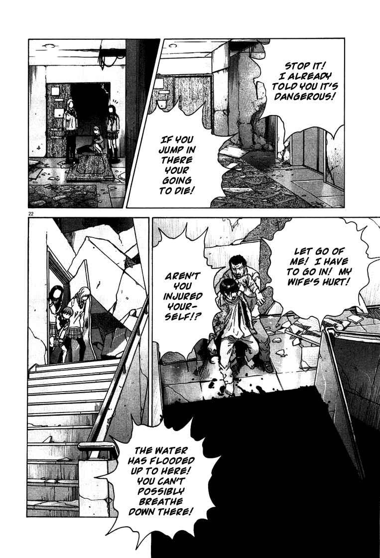Page 22 Chapter 2 Sprite