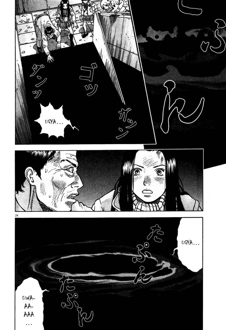 Page 24 Chapter 2 Sprite