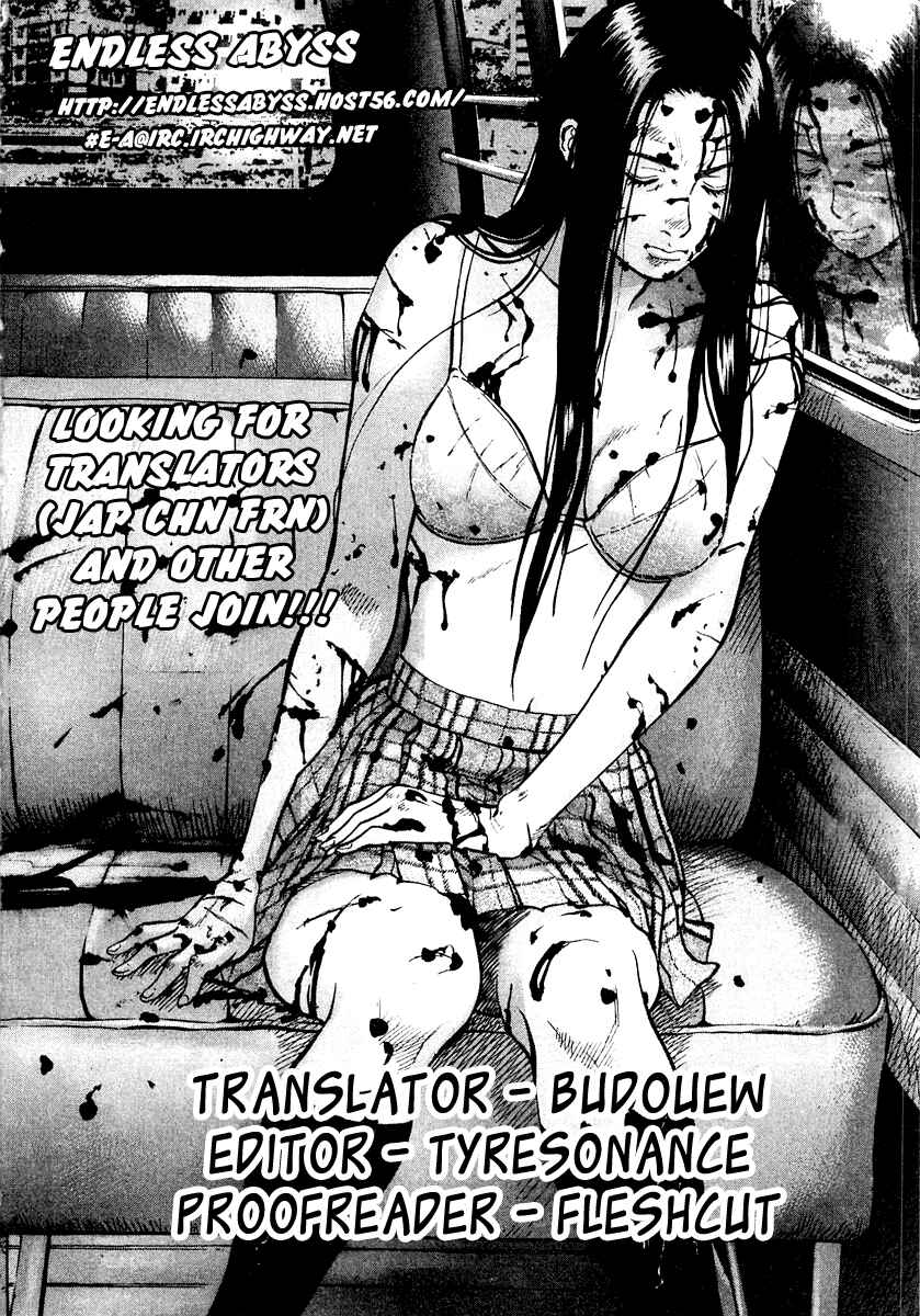 Page 29 Chapter 2 Sprite
