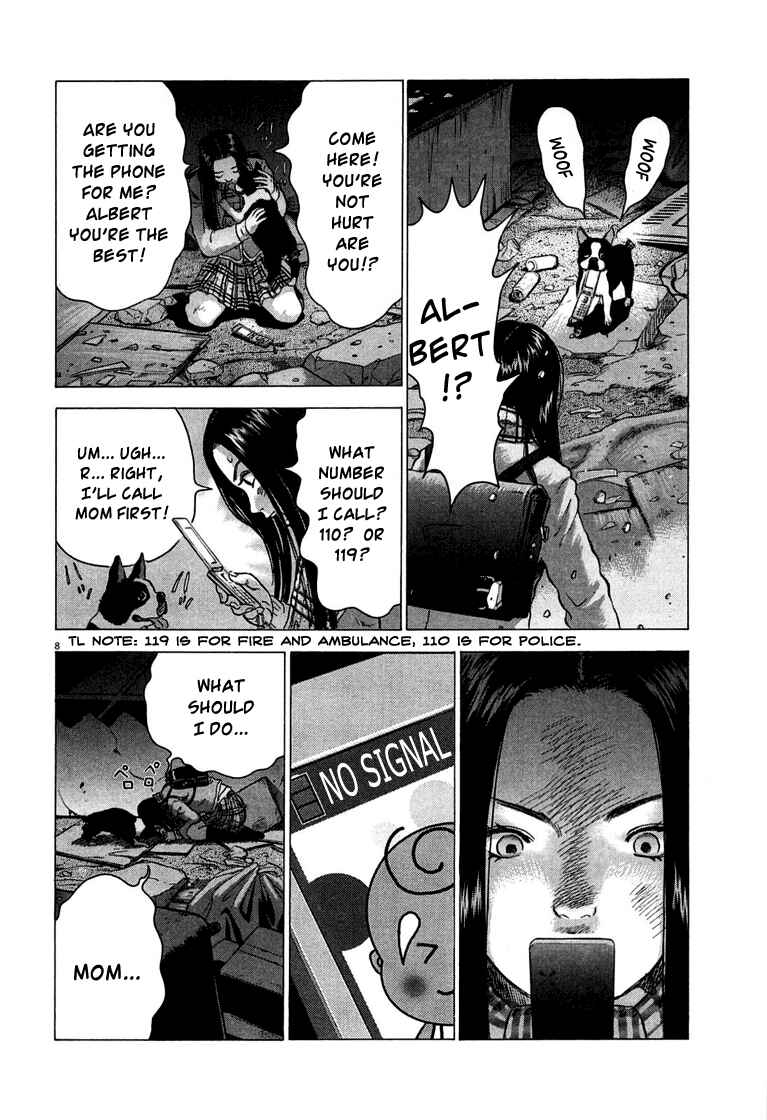 Page 8 Chapter 2 Sprite