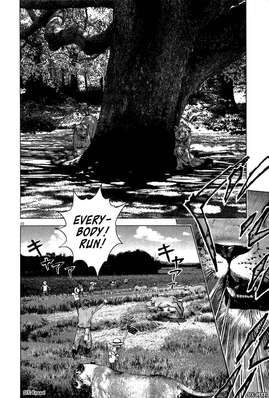 Page 11 Chapter 35 Sprite