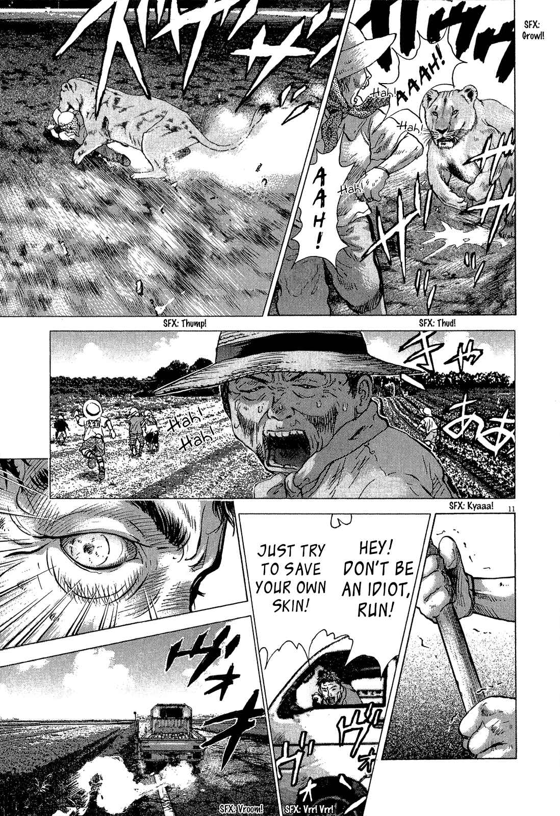 Page 12 Chapter 35 Sprite