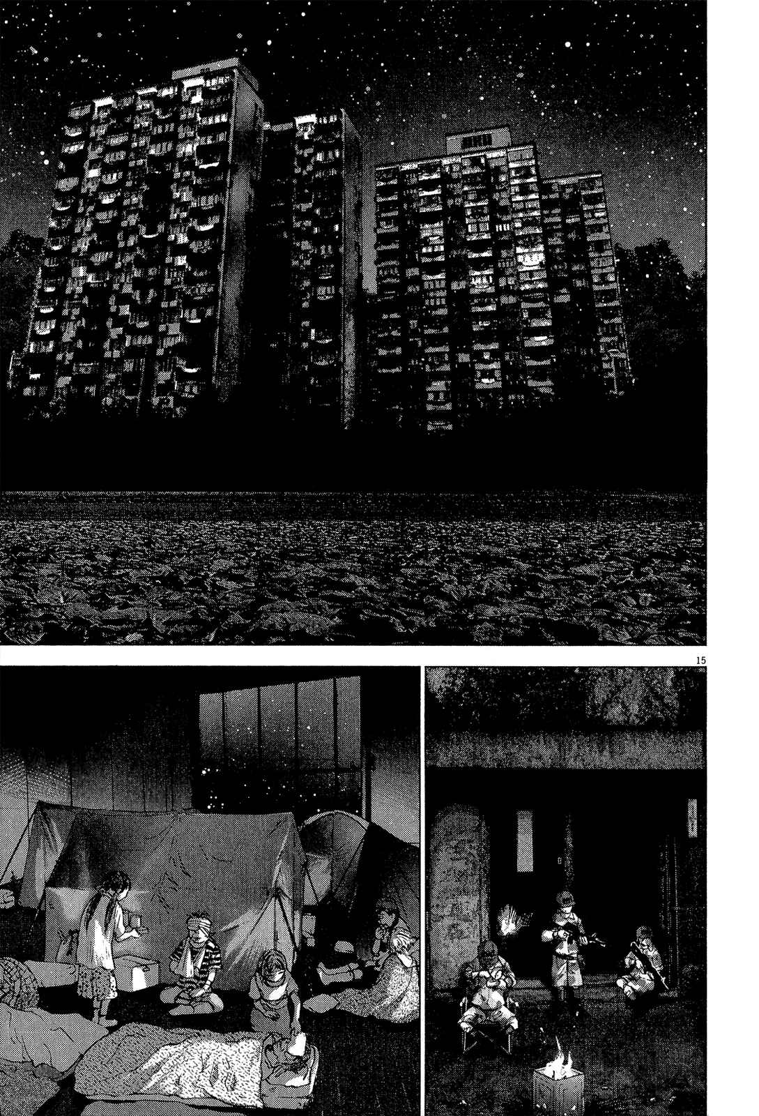 Page 16 Chapter 35 Sprite