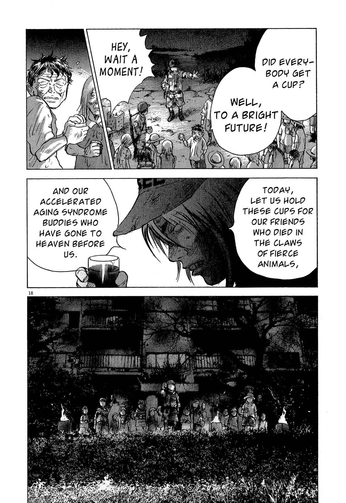 Page 19 Chapter 35 Sprite