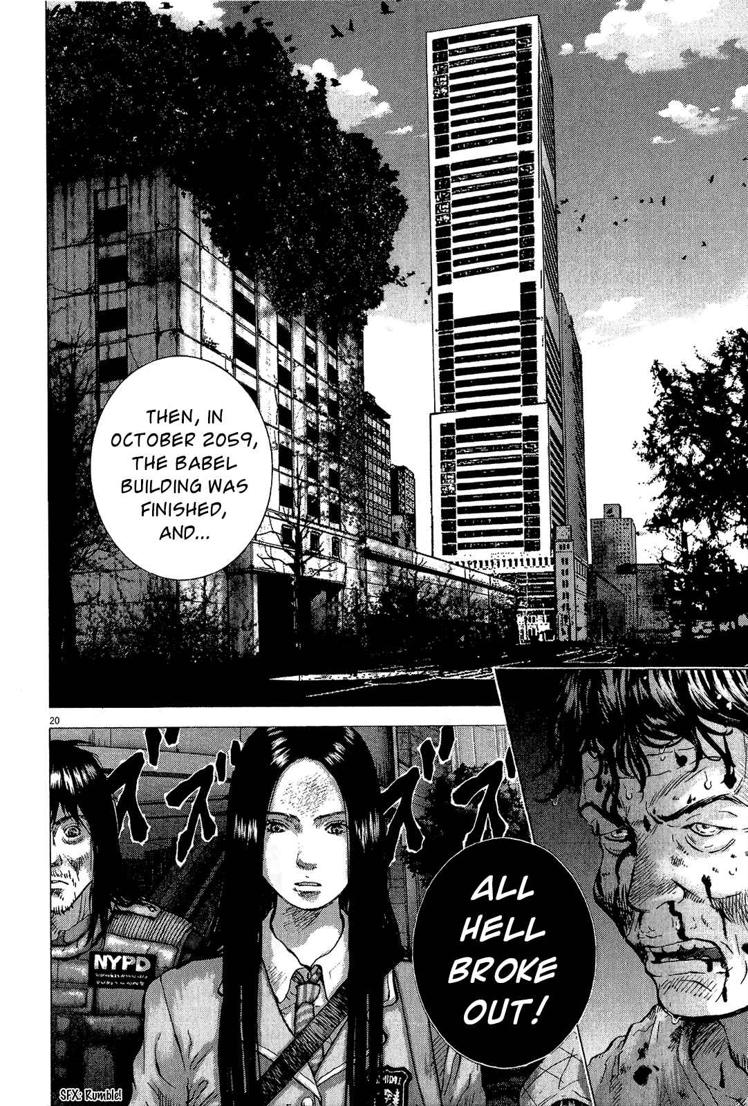 Page 21 Chapter 35 Sprite