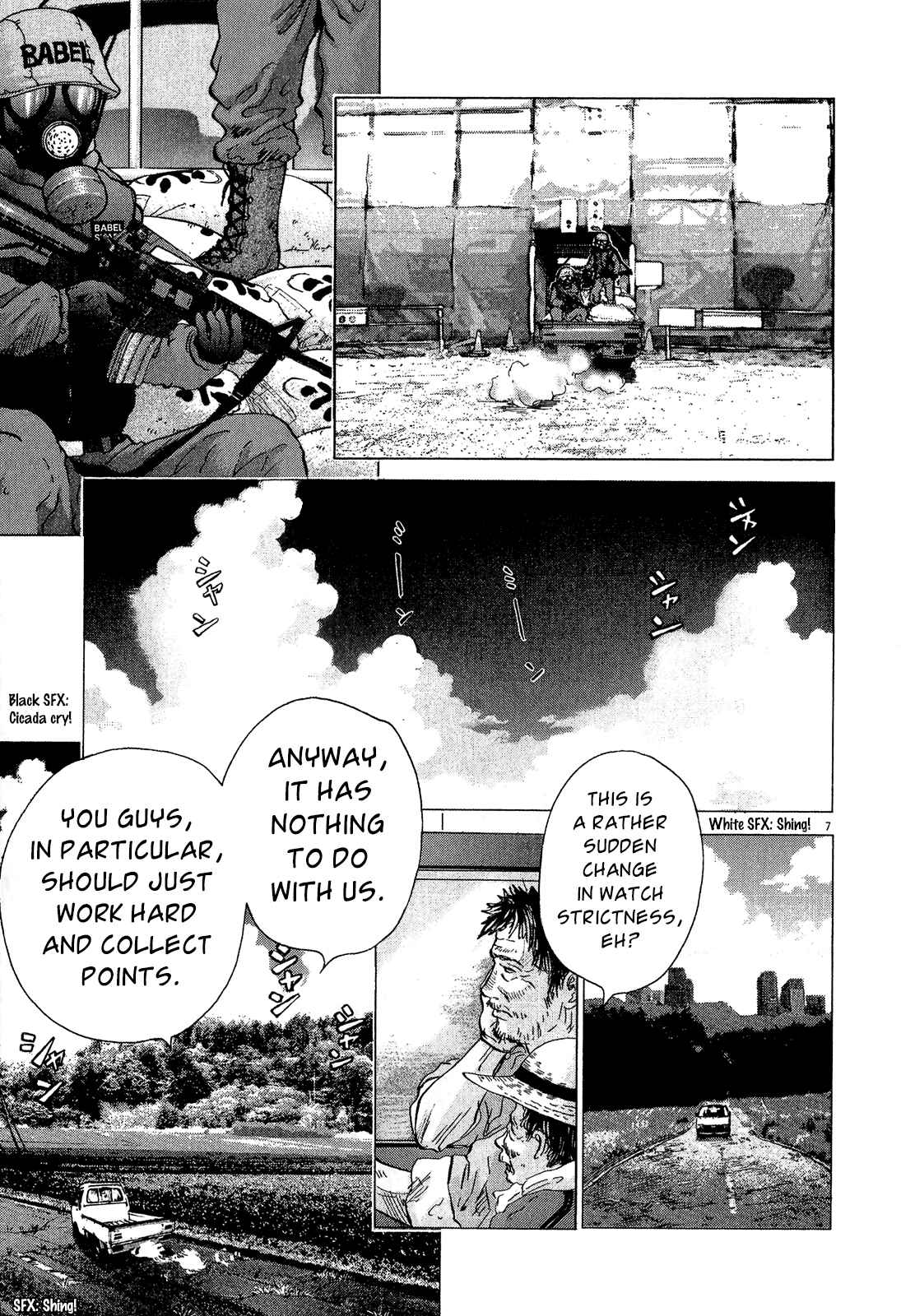 Page 8 Chapter 35 Sprite