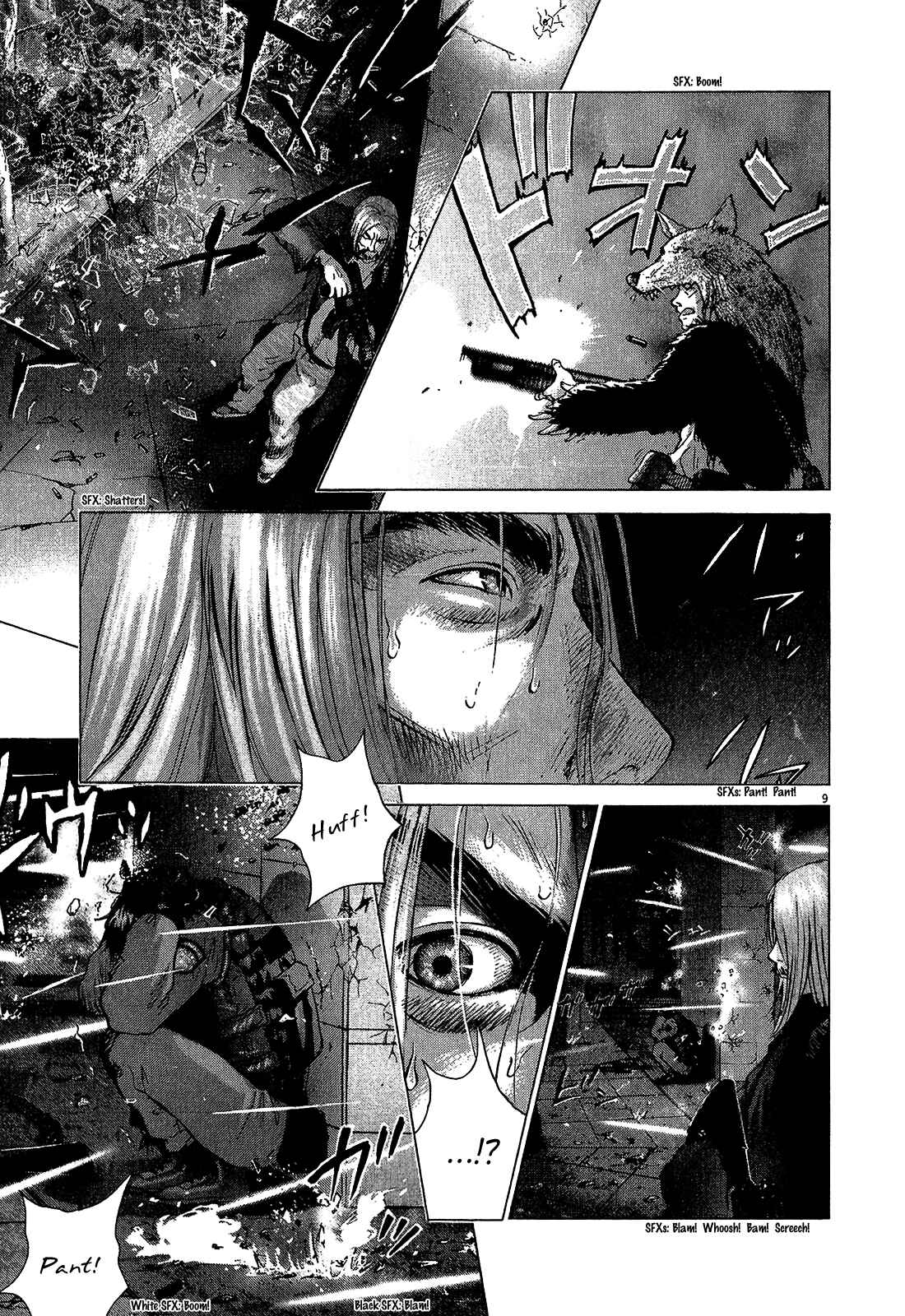 Page 10 Chapter 39 Sprite