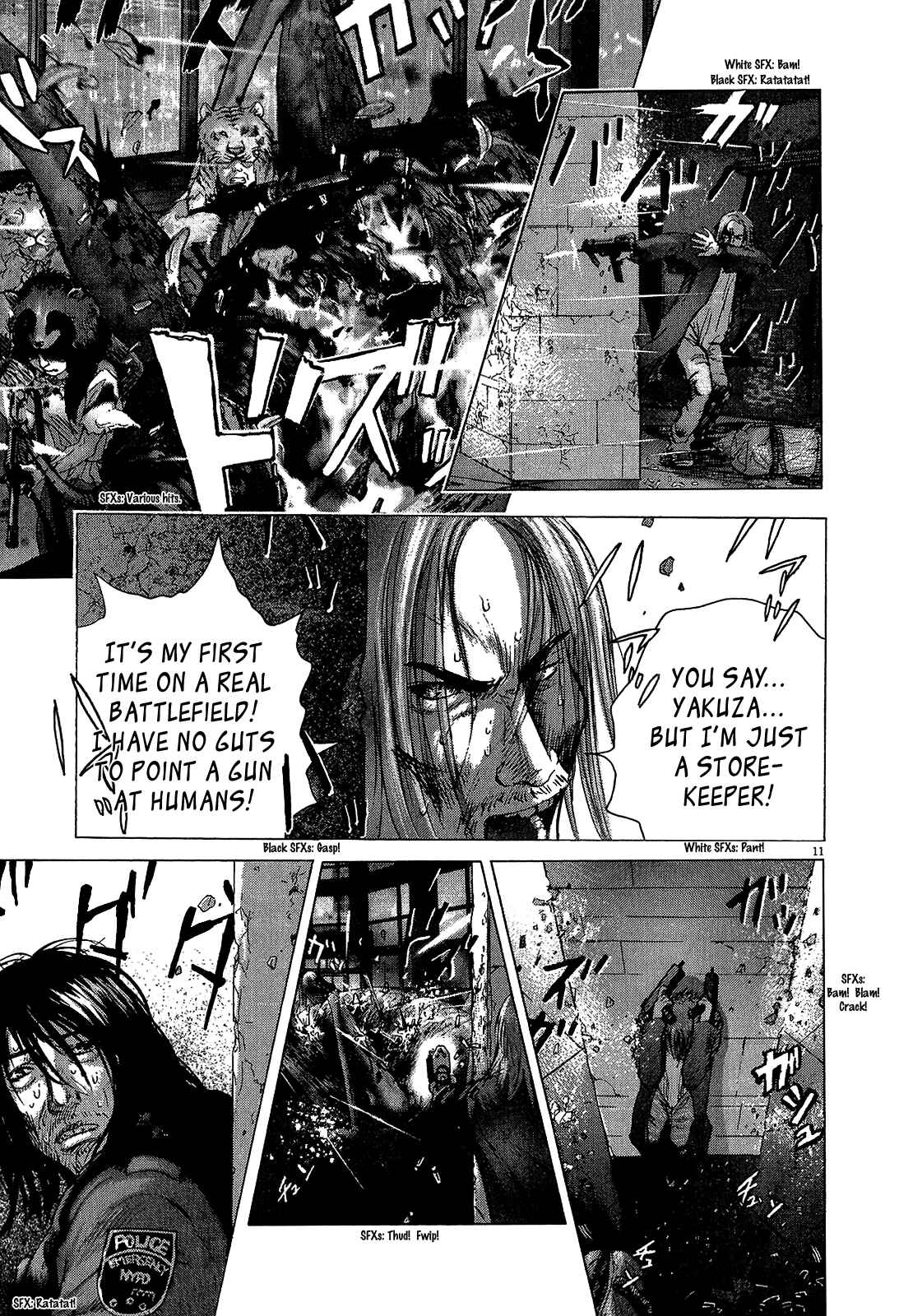 Page 12 Chapter 39 Sprite