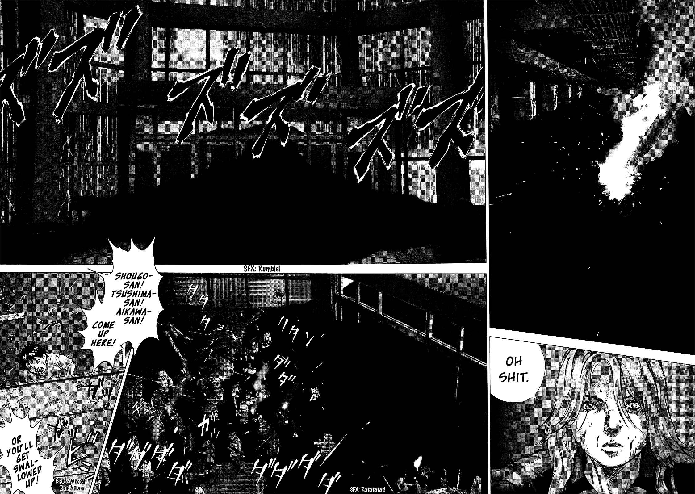 Page 17 Chapter 39 Sprite