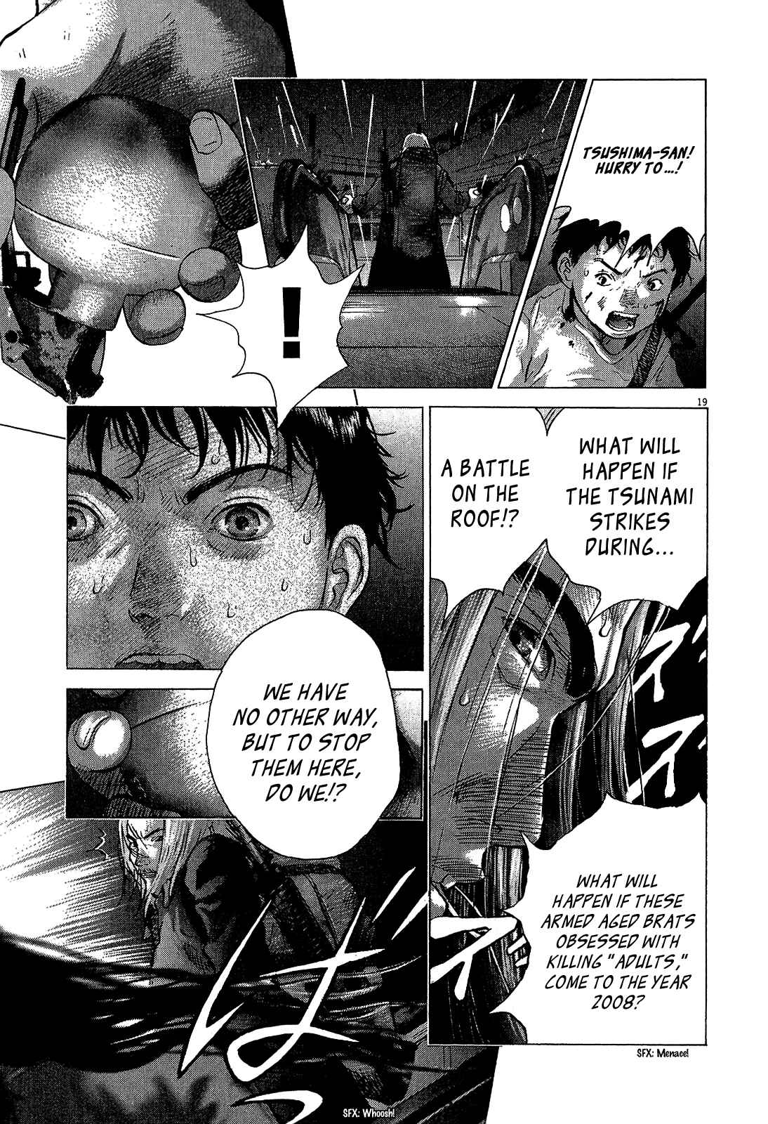 Page 19 Chapter 39 Sprite