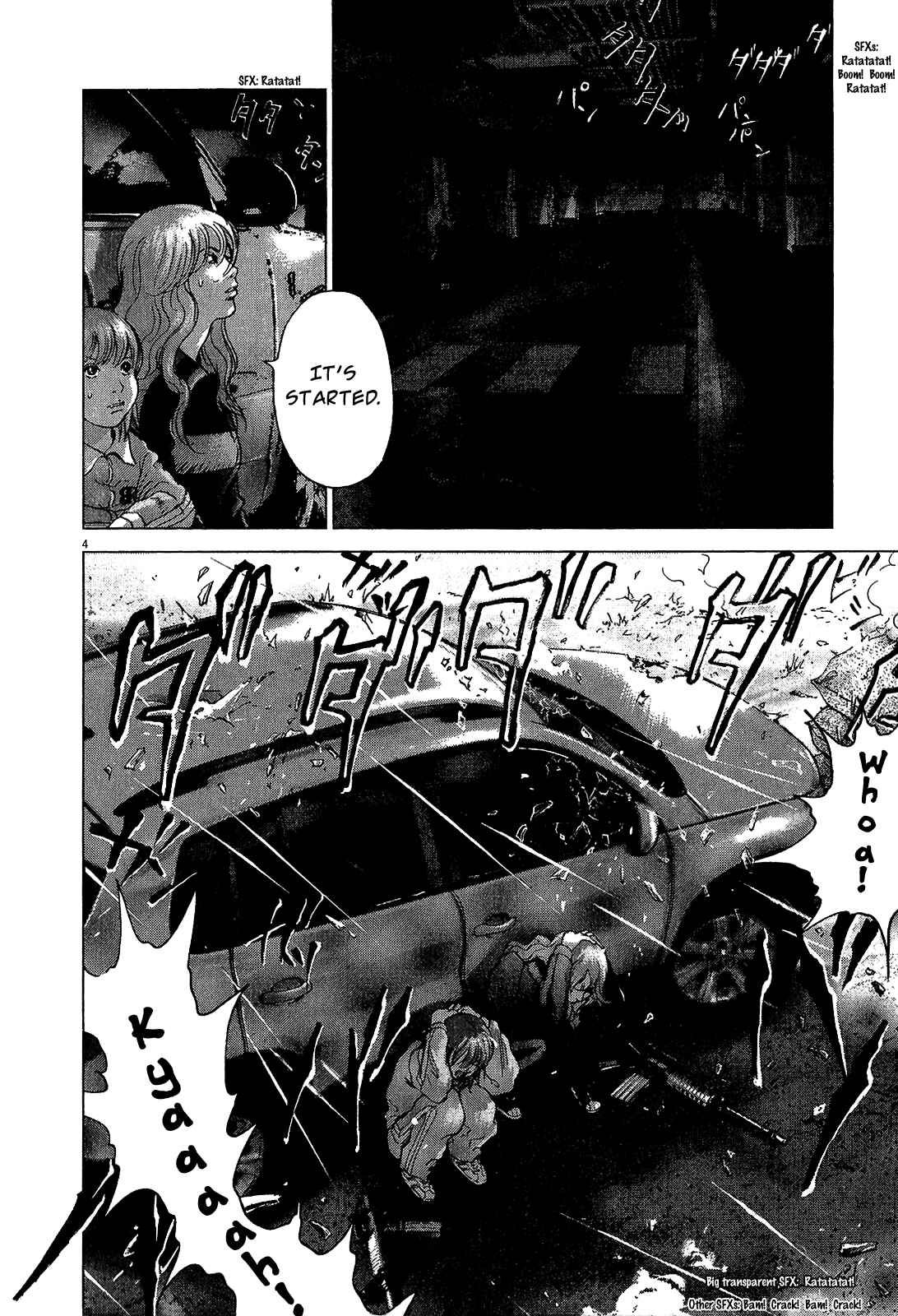 Page 5 Chapter 39 Sprite