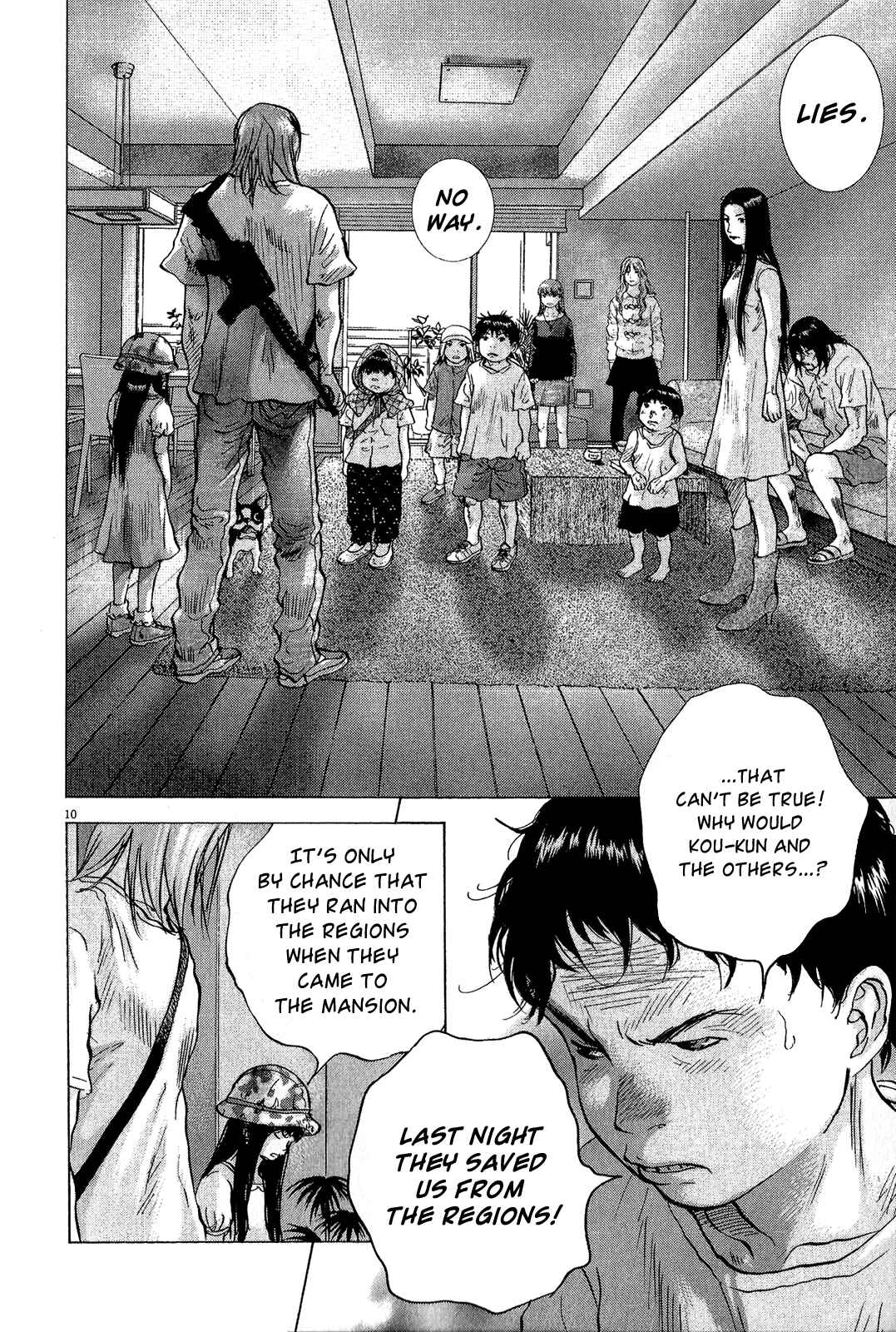 Page 10 Chapter 32 Sprite
