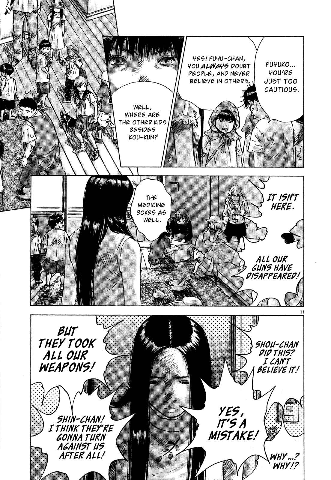 Page 11 Chapter 32 Sprite