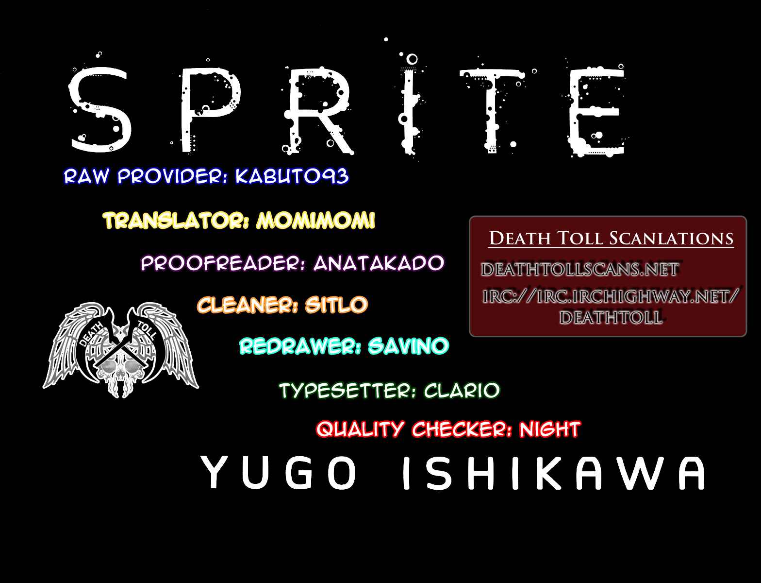 Page 20 Chapter 32 Sprite
