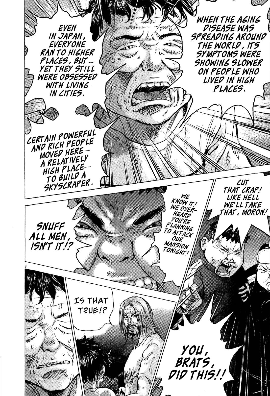 Page 8 Chapter 32 Sprite