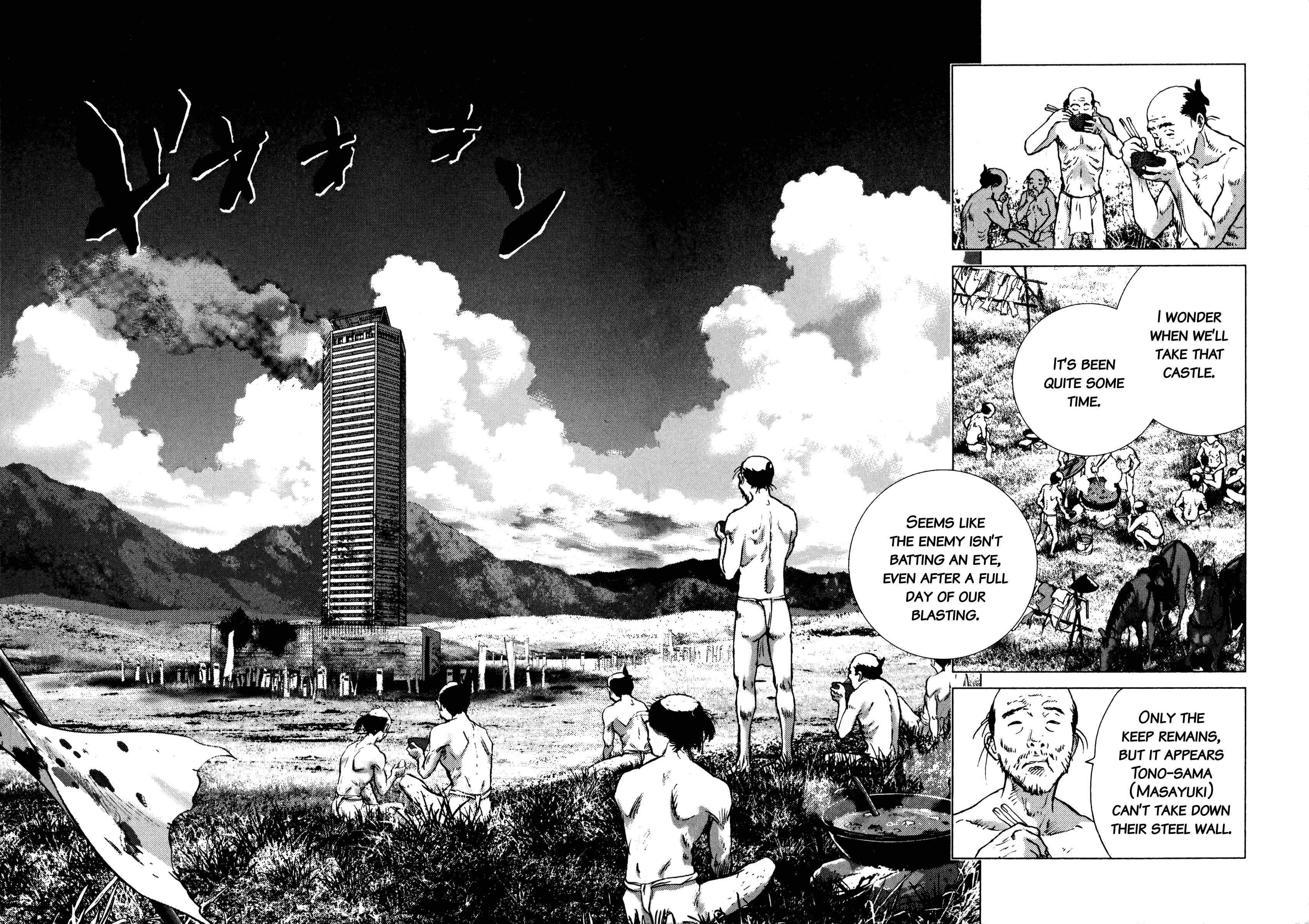 Page 2 Chapter 89 Sprite