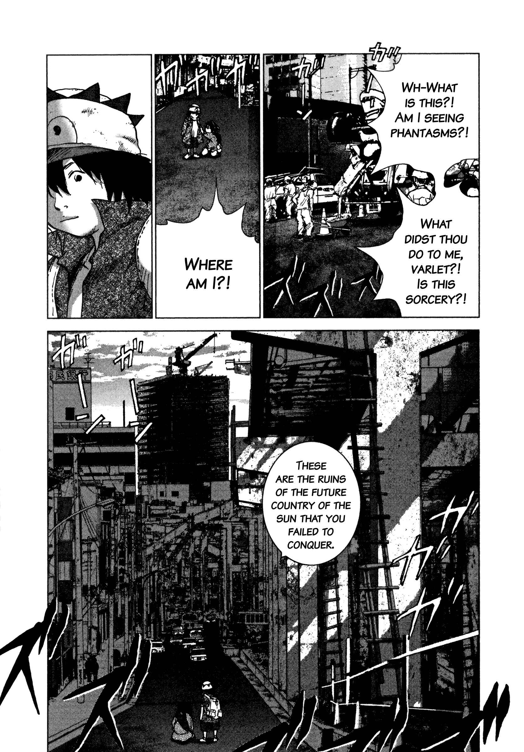 Page 6 Chapter 89 Sprite