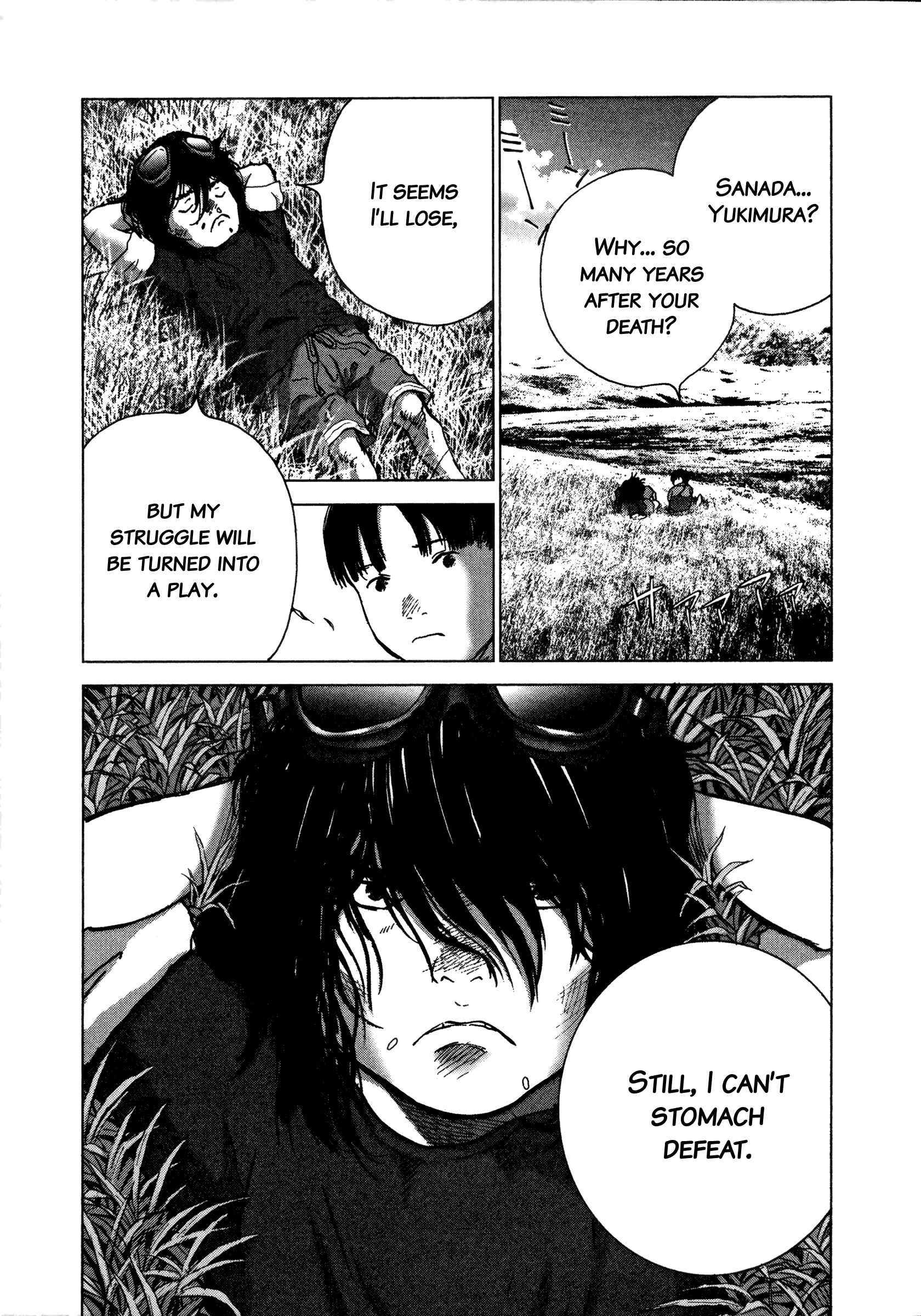 Page 8 Chapter 89 Sprite