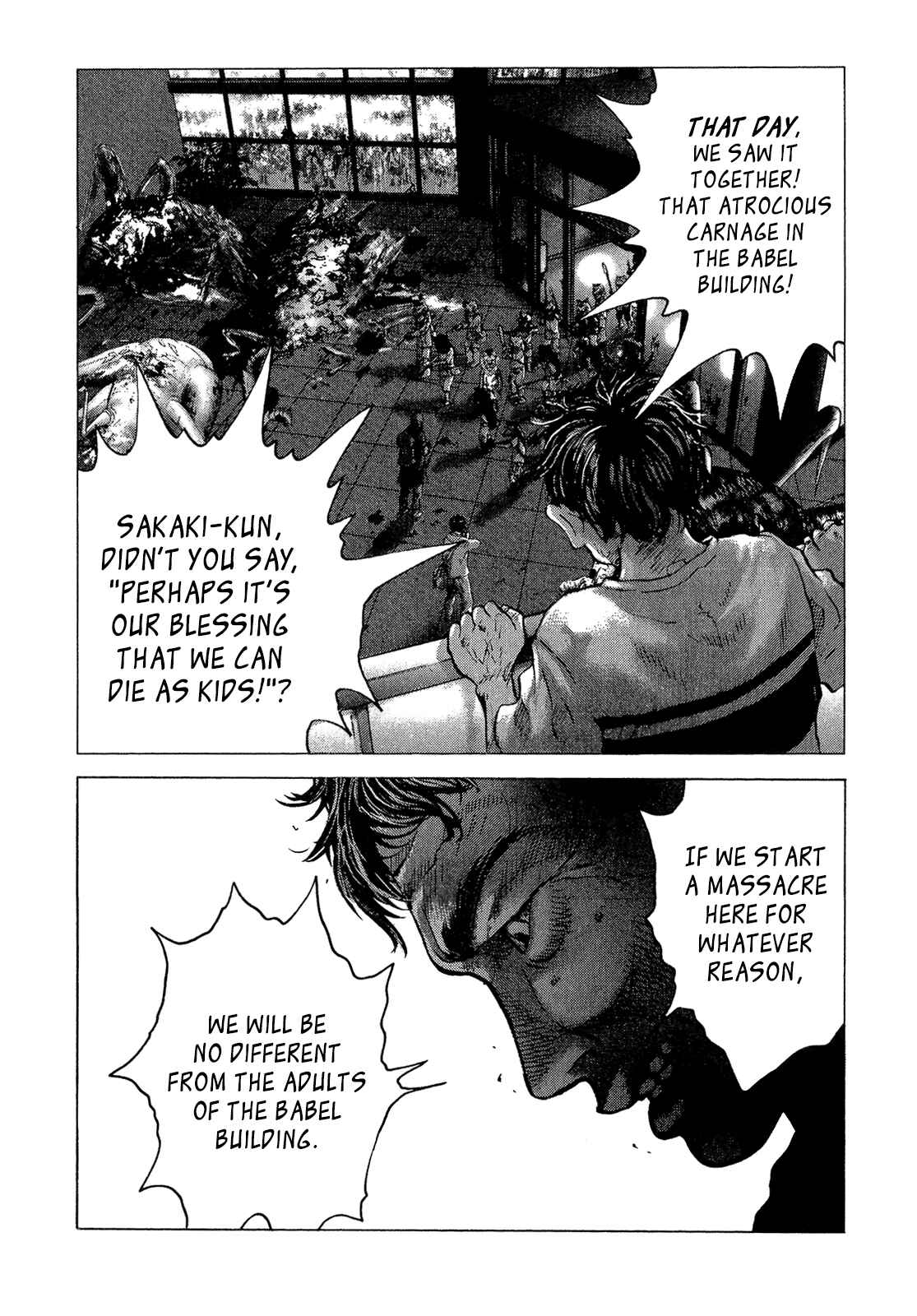 Page 13 Chapter 38 Sprite