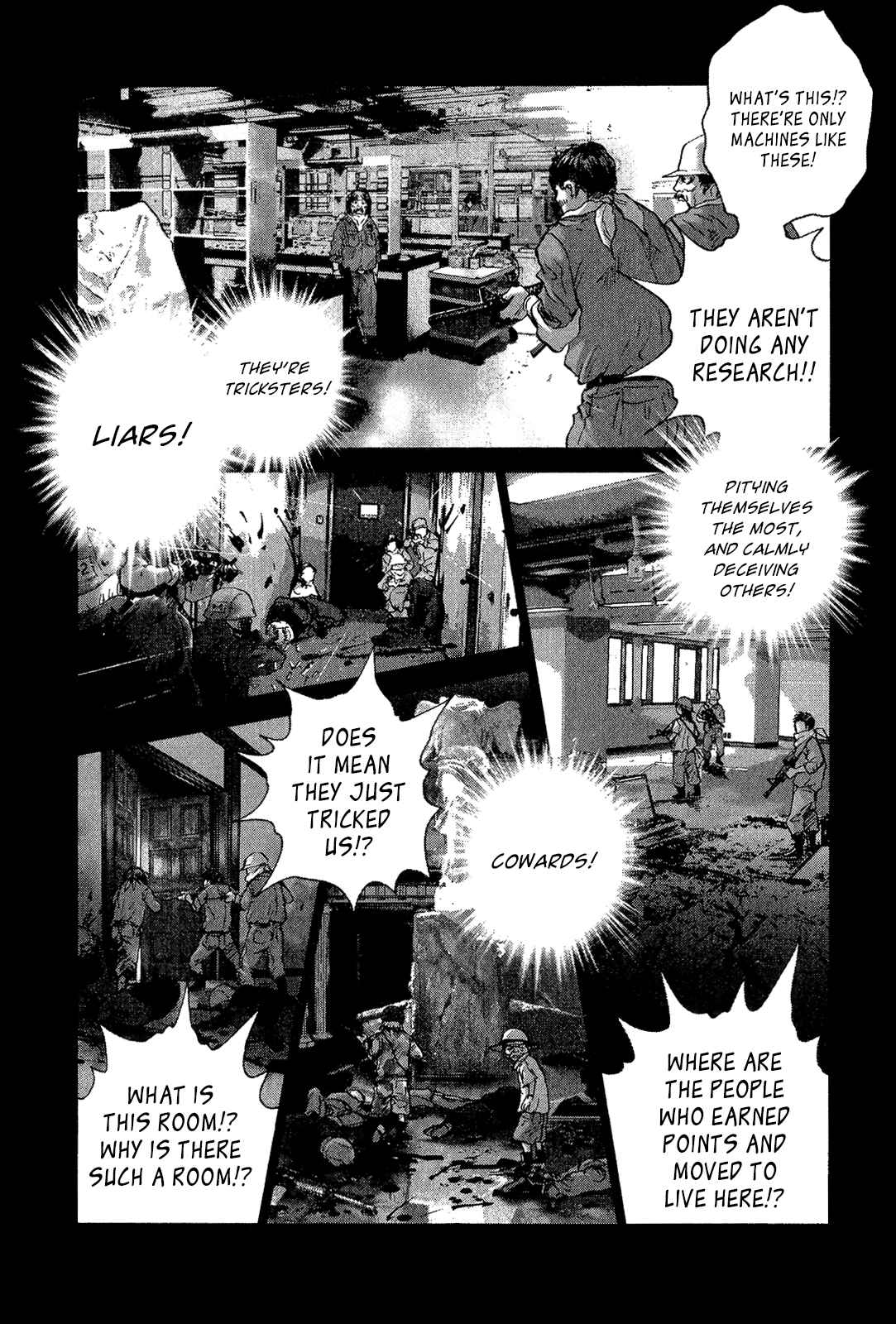 Page 15 Chapter 38 Sprite