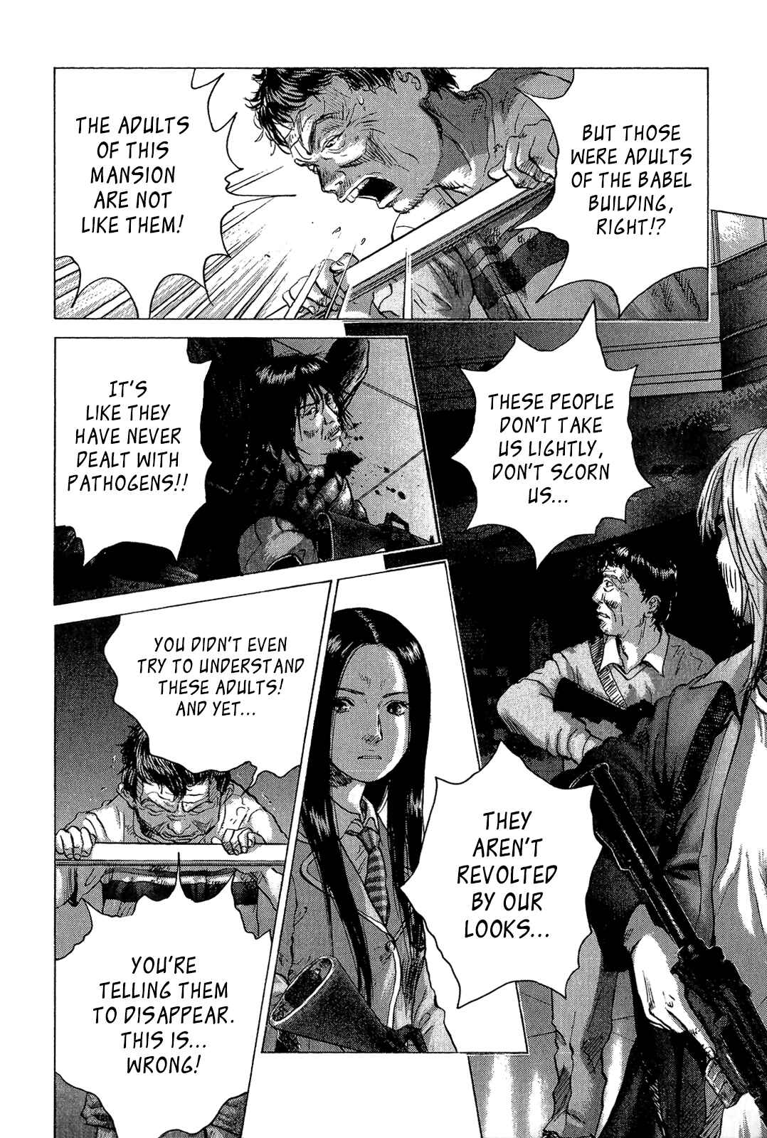 Page 17 Chapter 38 Sprite