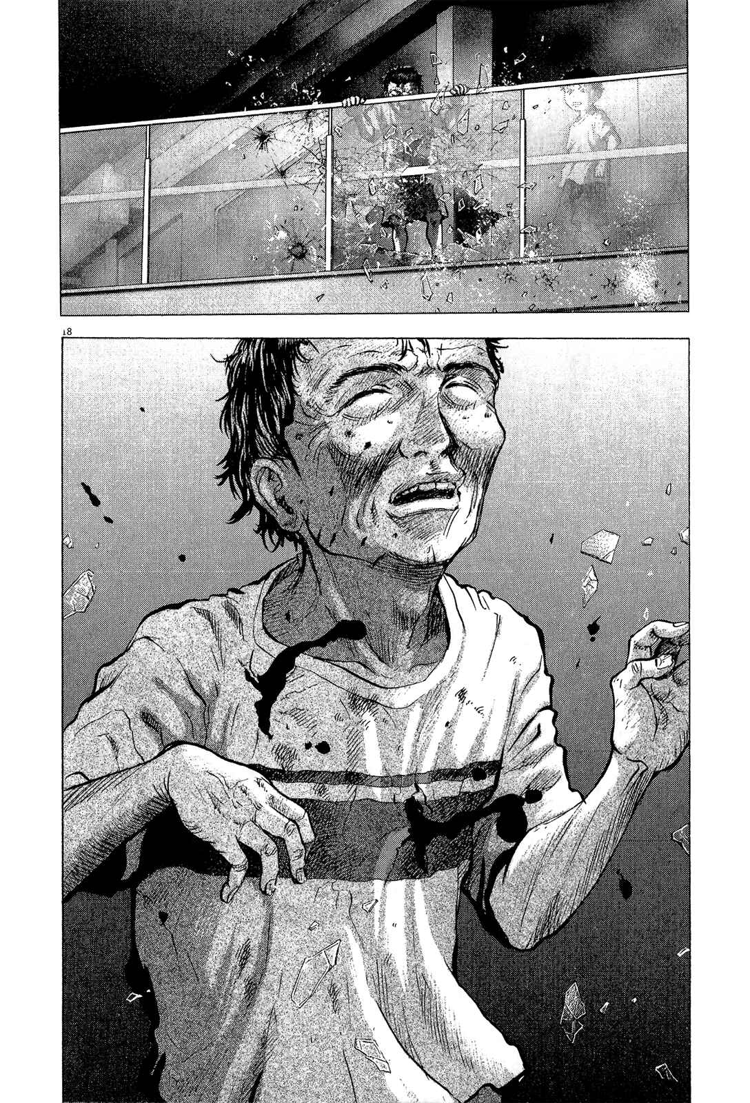 Page 19 Chapter 38 Sprite