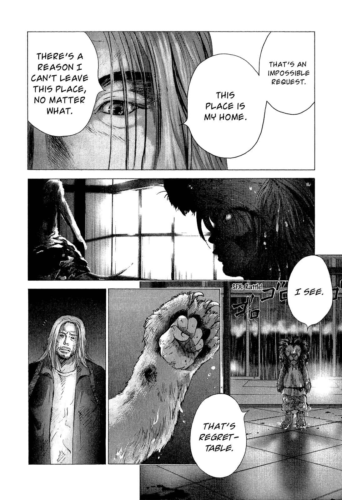 Page 5 Chapter 38 Sprite