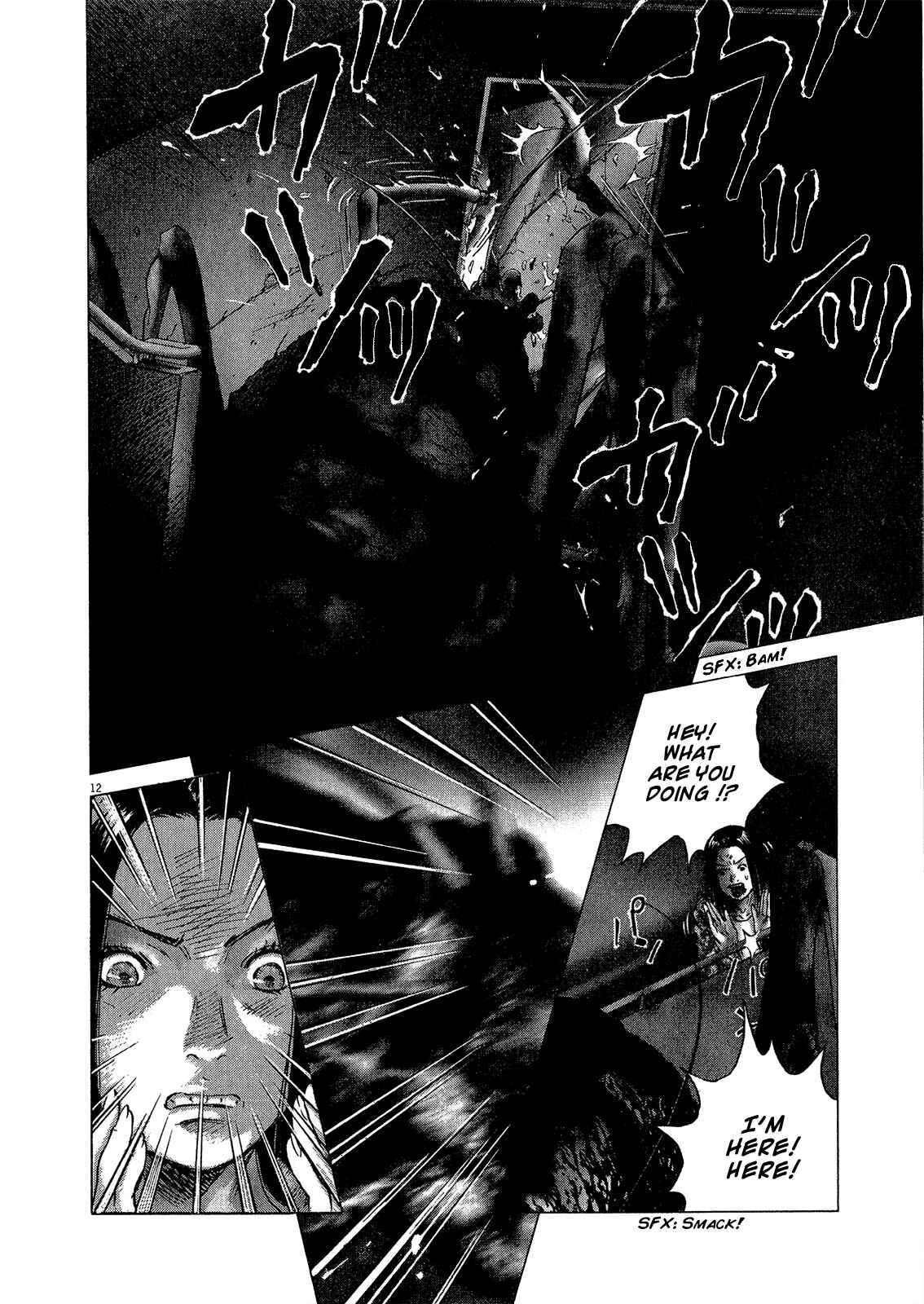 Page 11 Chapter 28 Sprite